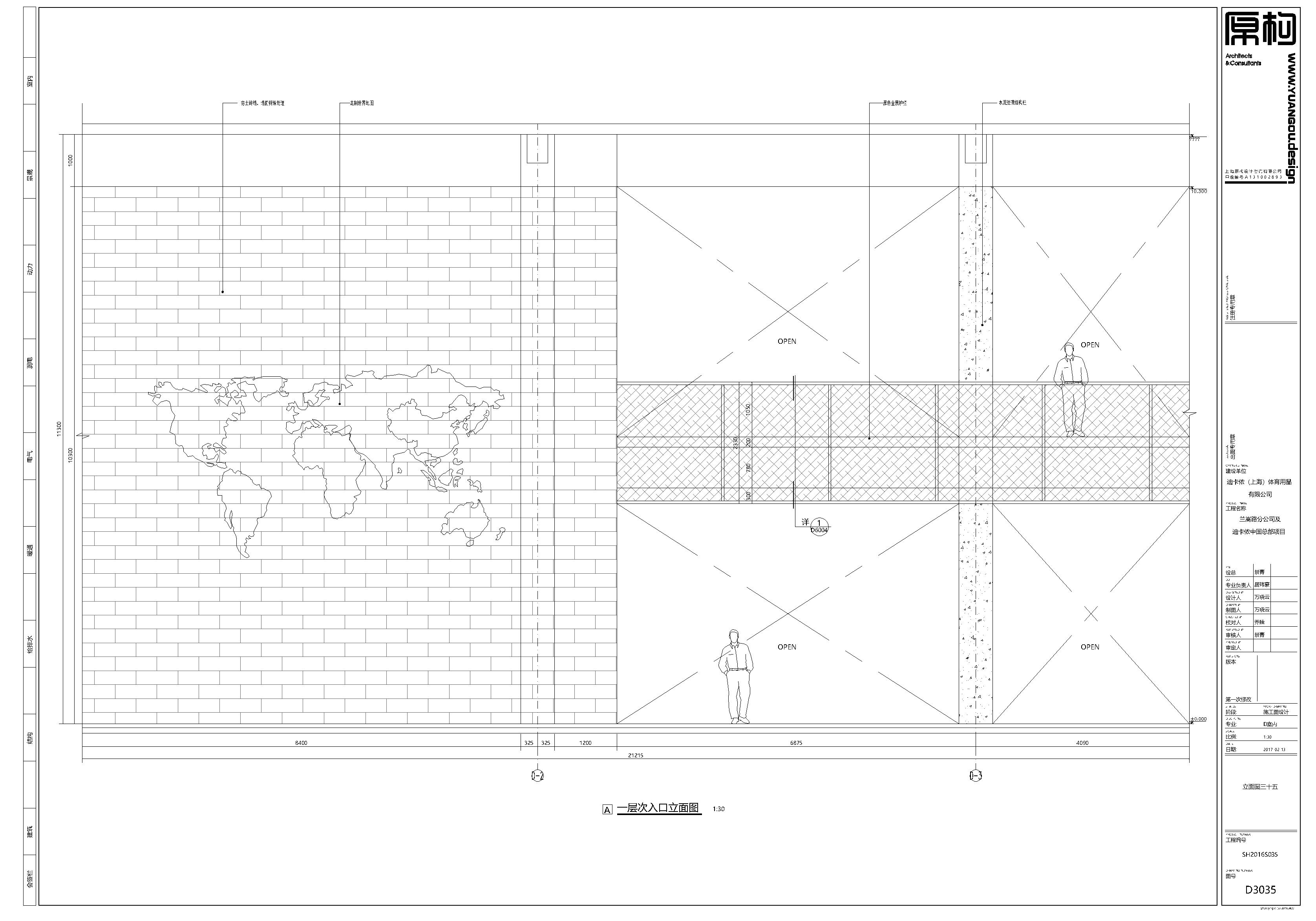 1F2Fҵ-ͼ2.jpg