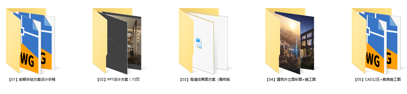 QQ20250108-220854.png
