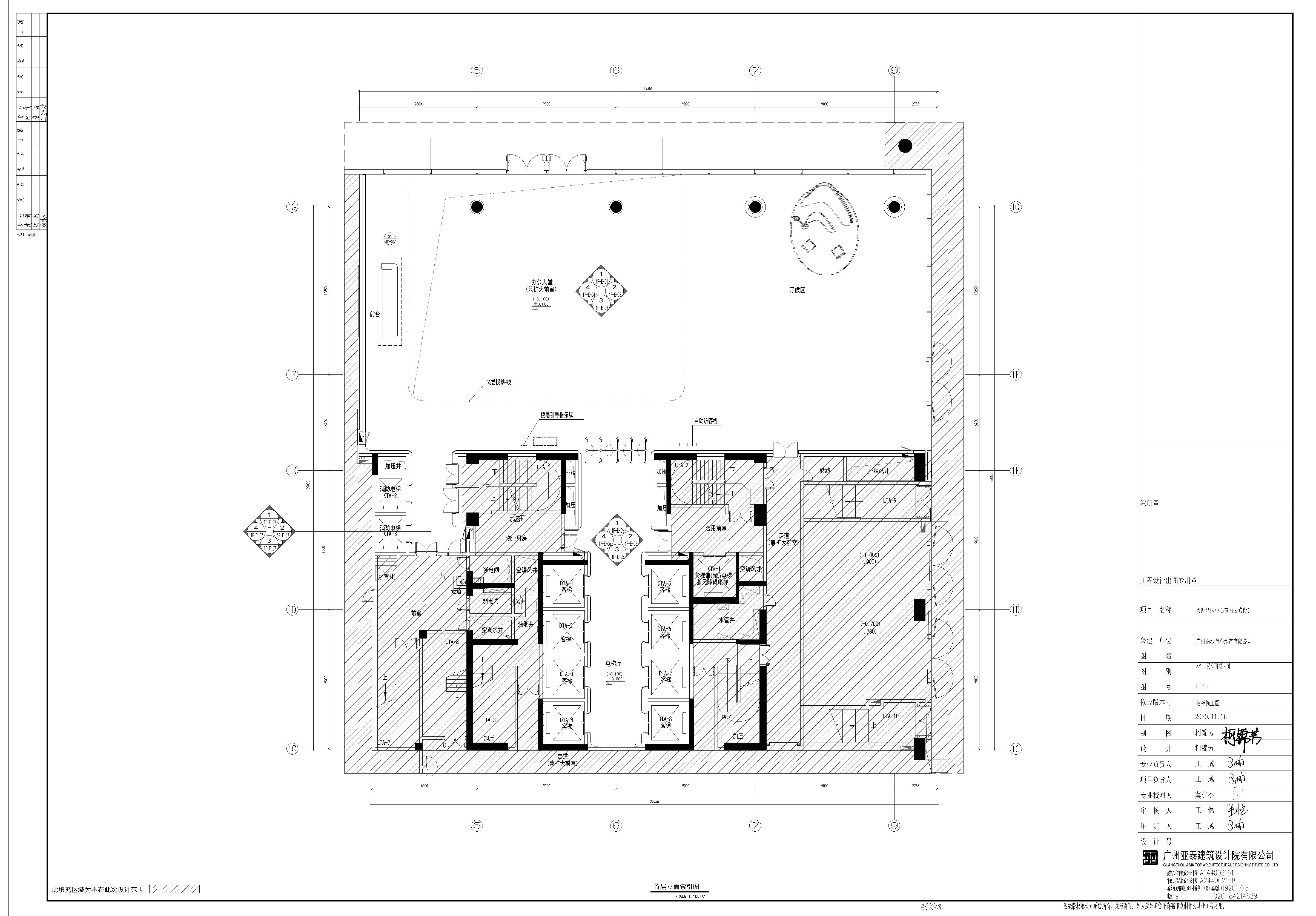 01 Aײƽϵͼ-1F-P-03.jpg