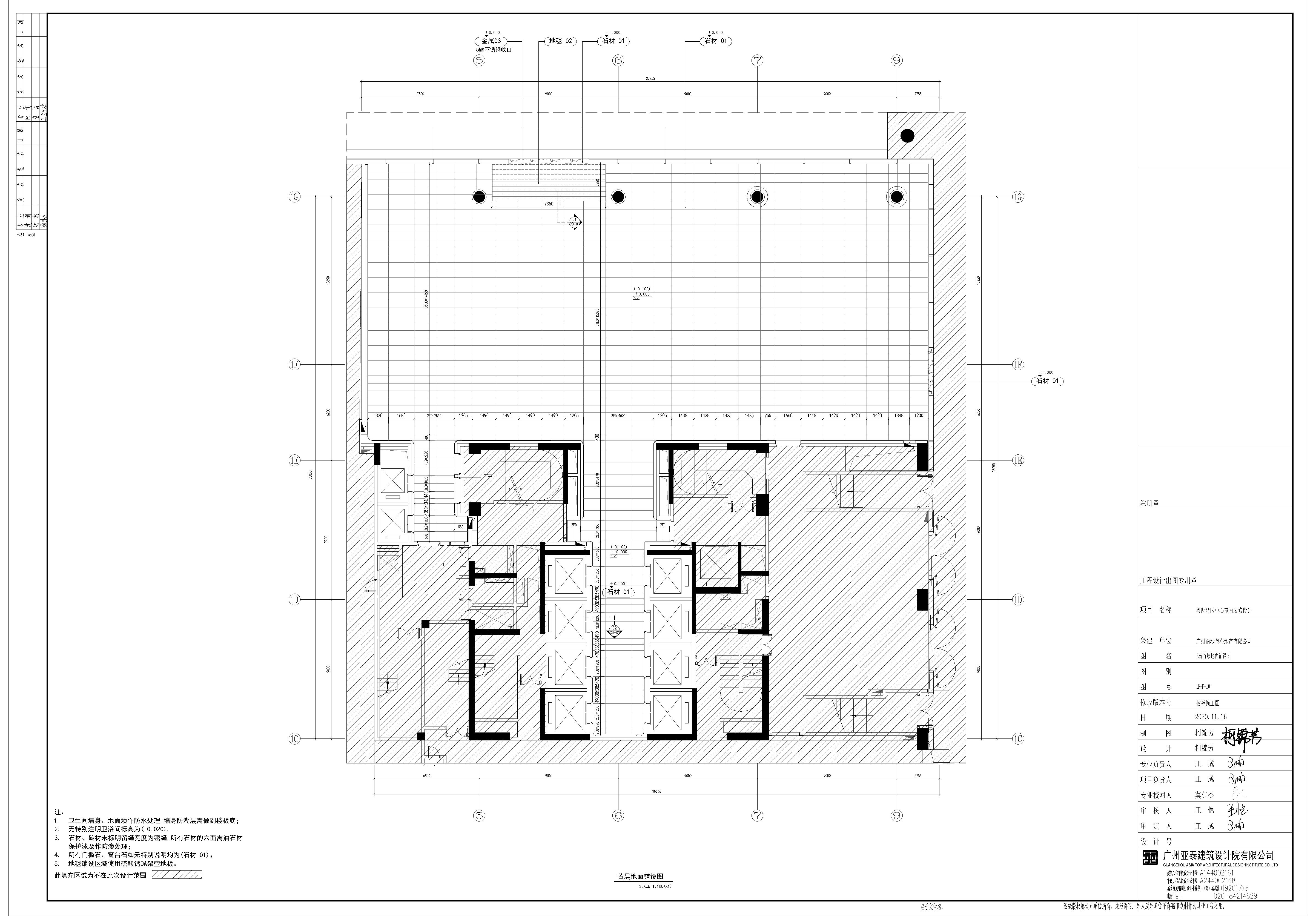 01 Aײƽϵͼ-1F-P-10.jpg