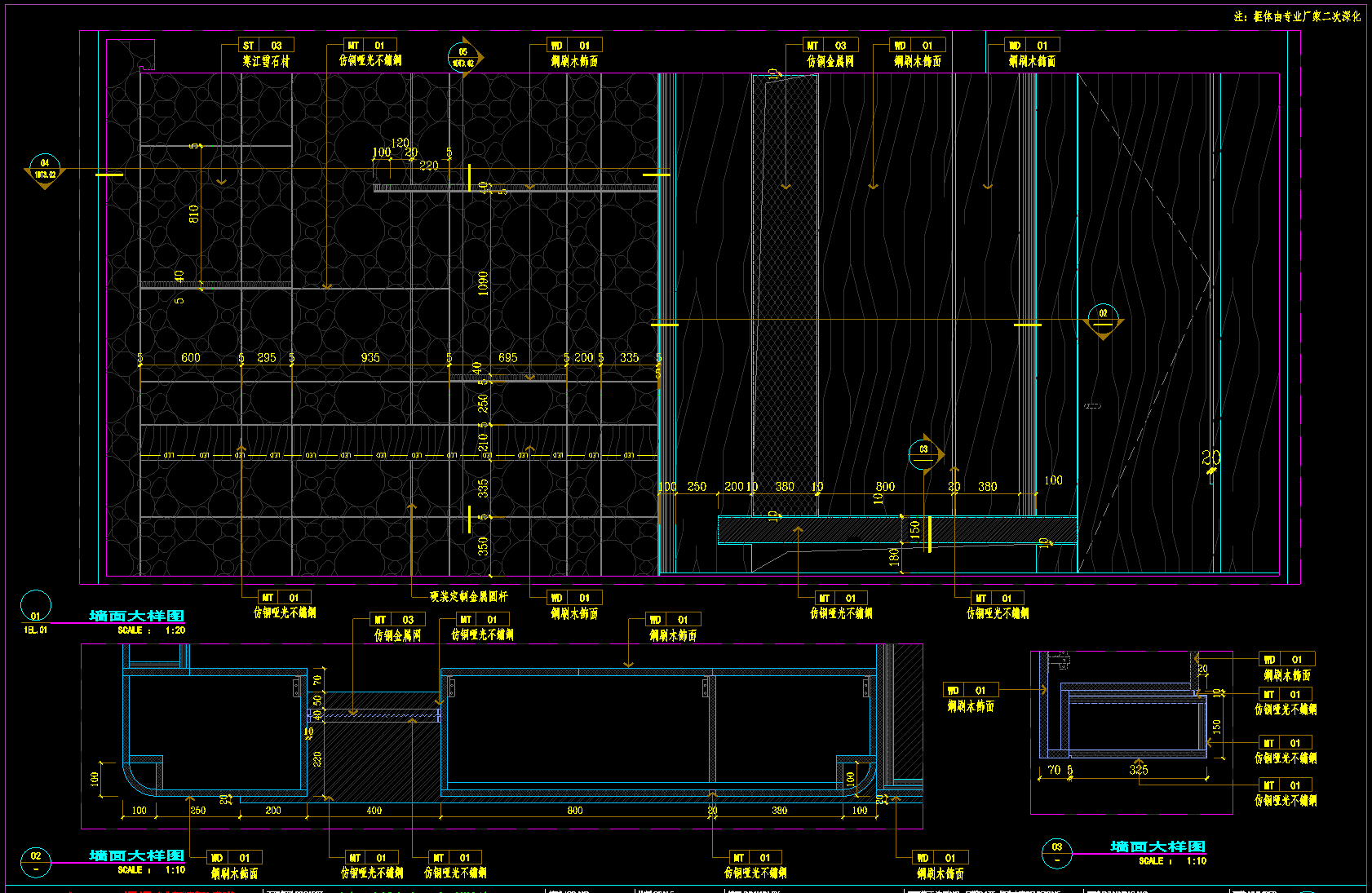 QQ20250113-221623.png