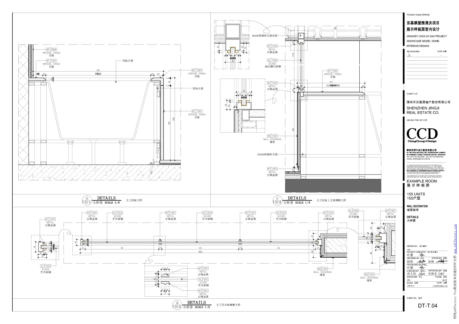 b4fddc9610638626df6ff321c6ef9f1.png