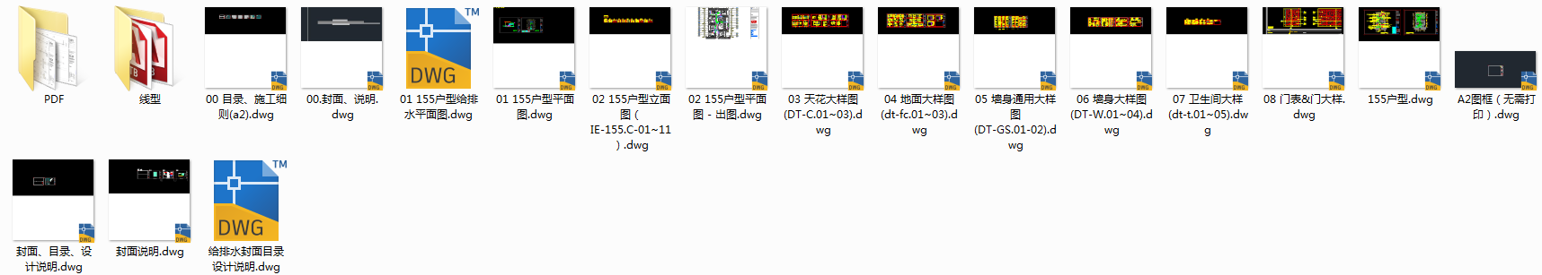 c199675a2e1bdab097650563f60247d.png