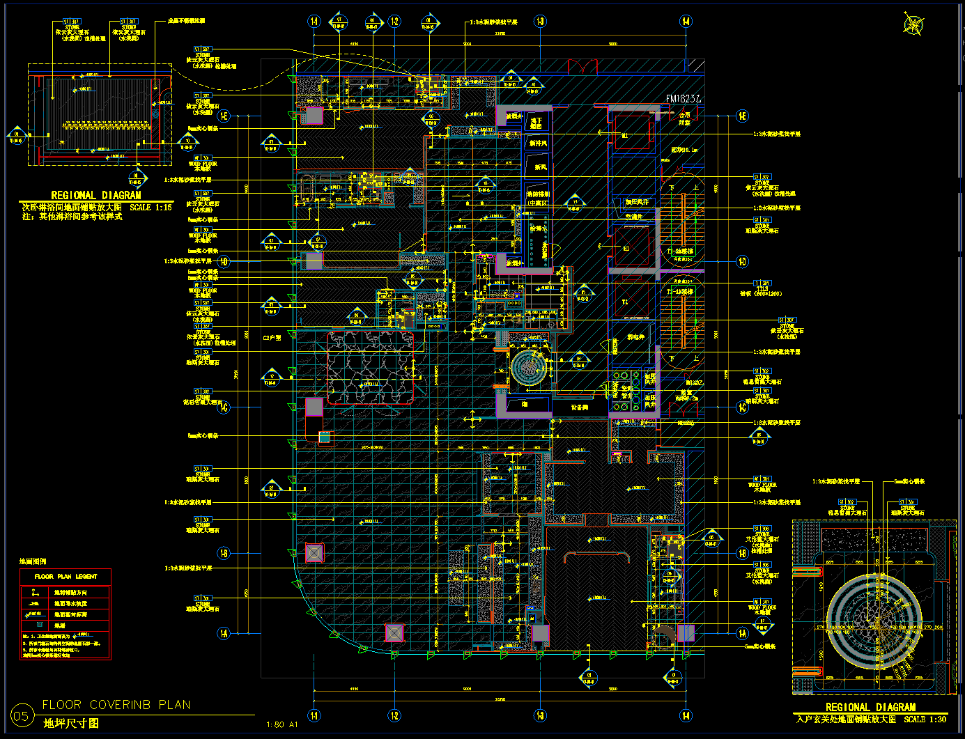 QQ20250116-085414.png