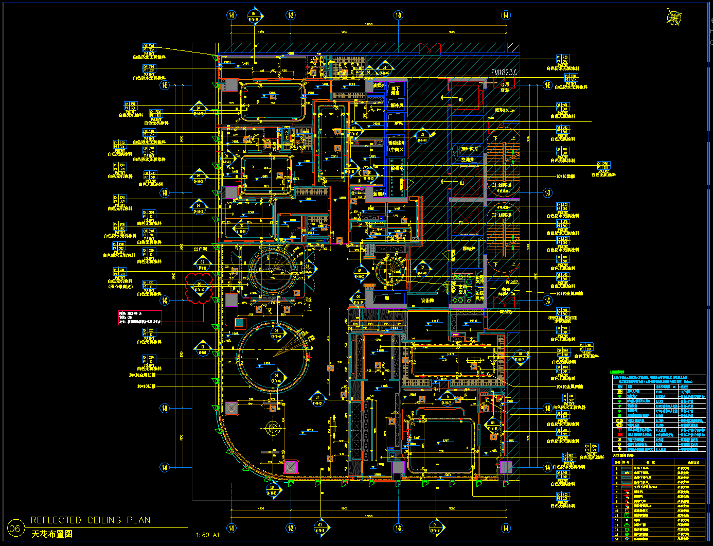 QQ20250116-085422.png