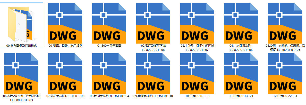 QQ20250116-085911.png
