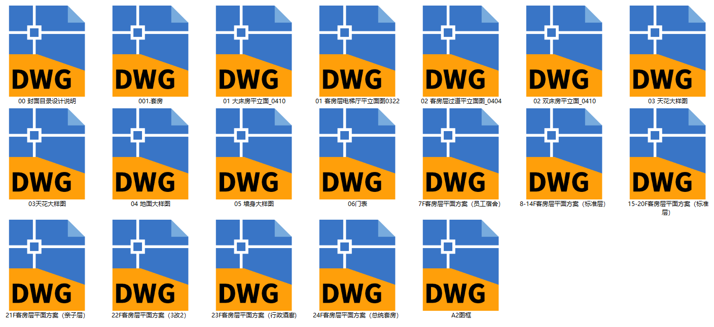 QQ20250117-202532.png