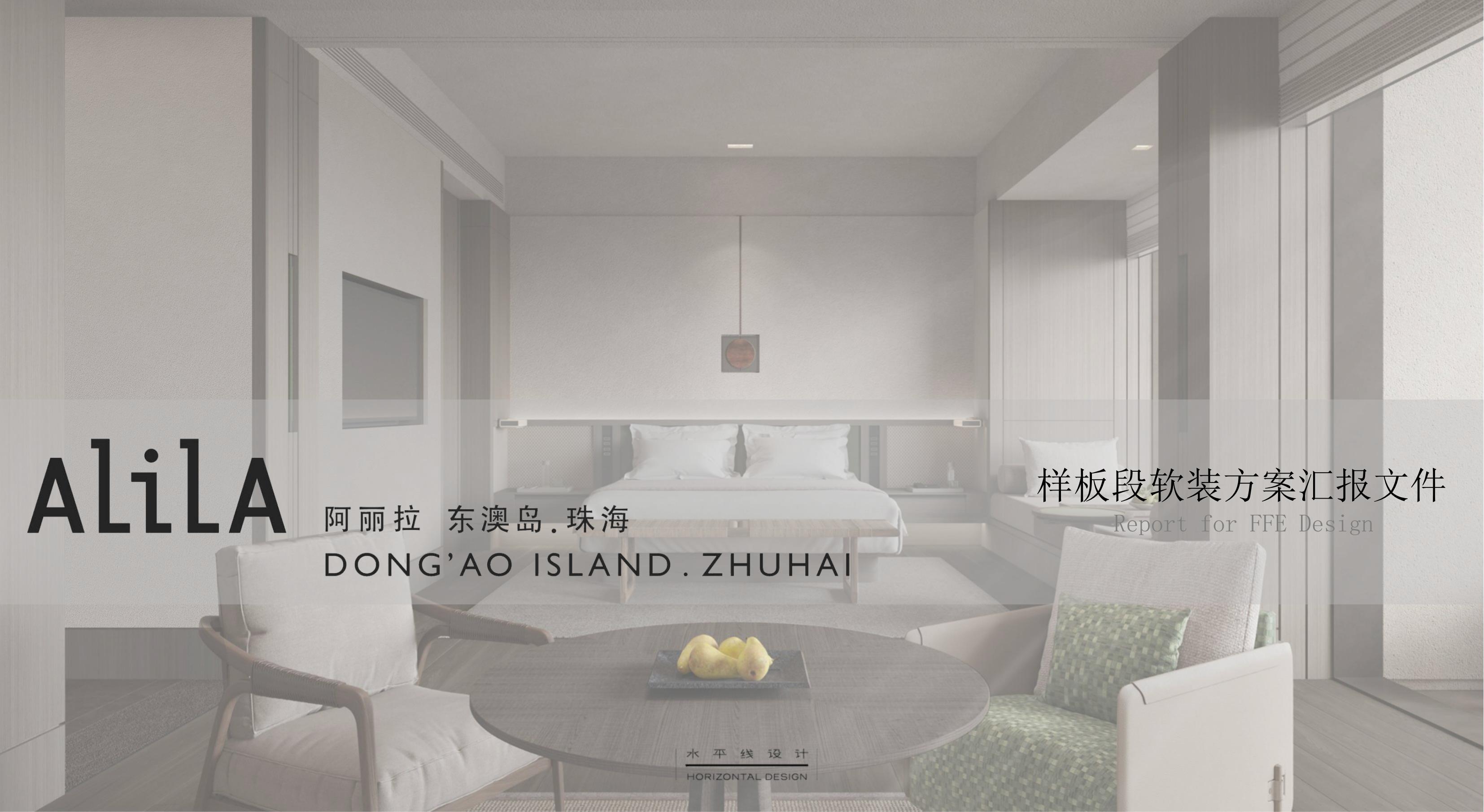 00-HSD袱麣ALILAƵ حPPTװ169ҳ(Ӳװ)ح109Mح.jpg