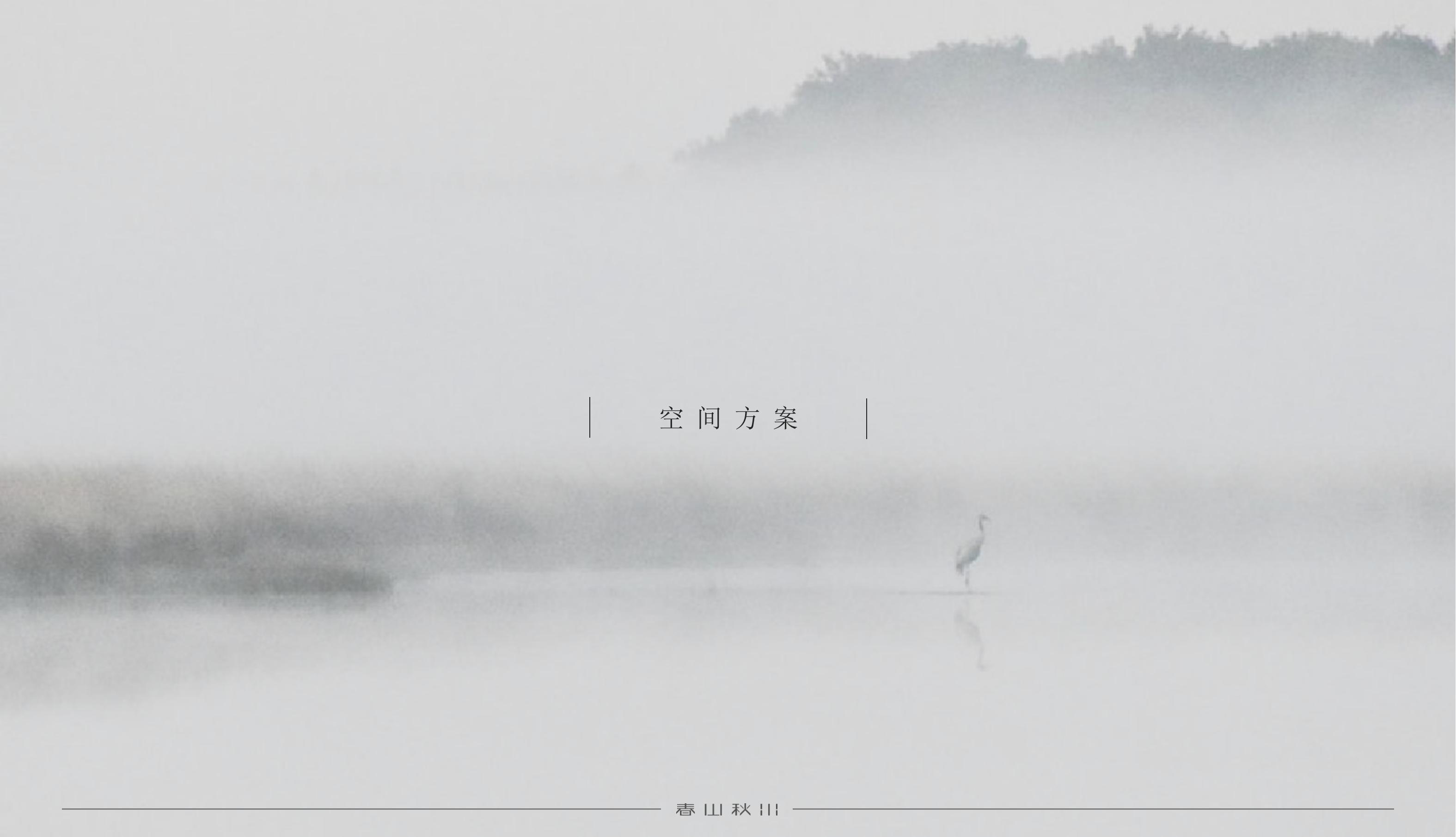 ɽˮ-кӳɽ_27.jpg