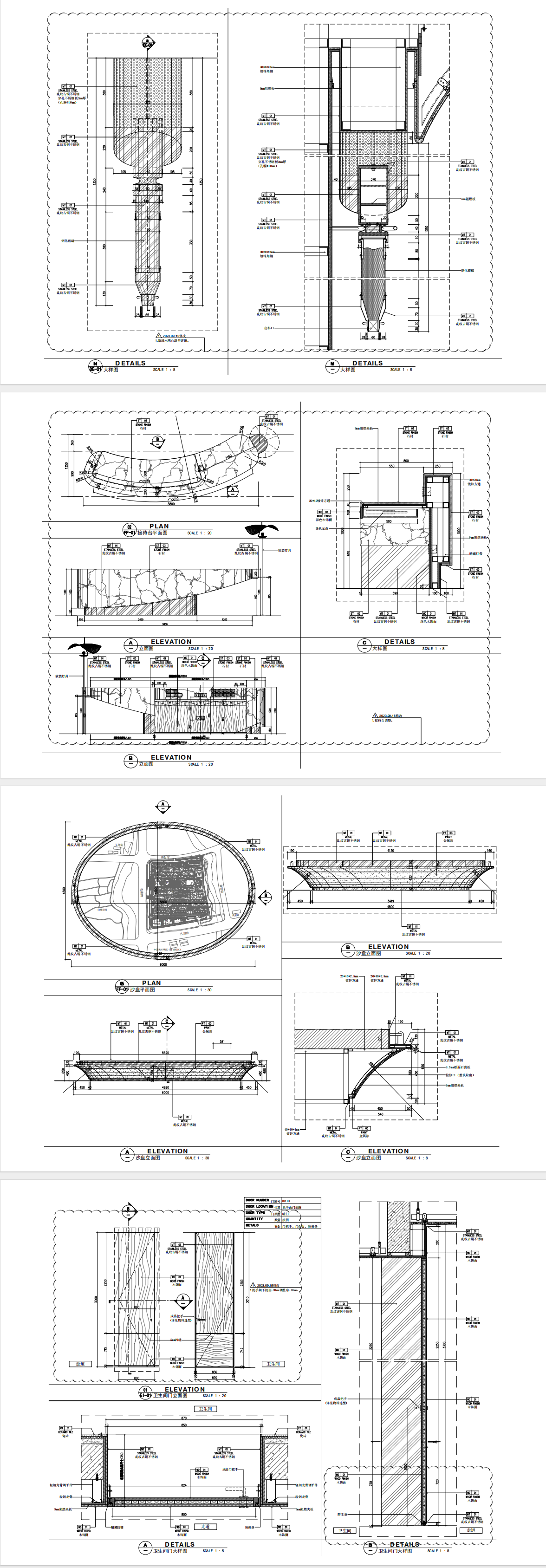 6b78021349836274fda0235bbf5edf4.png