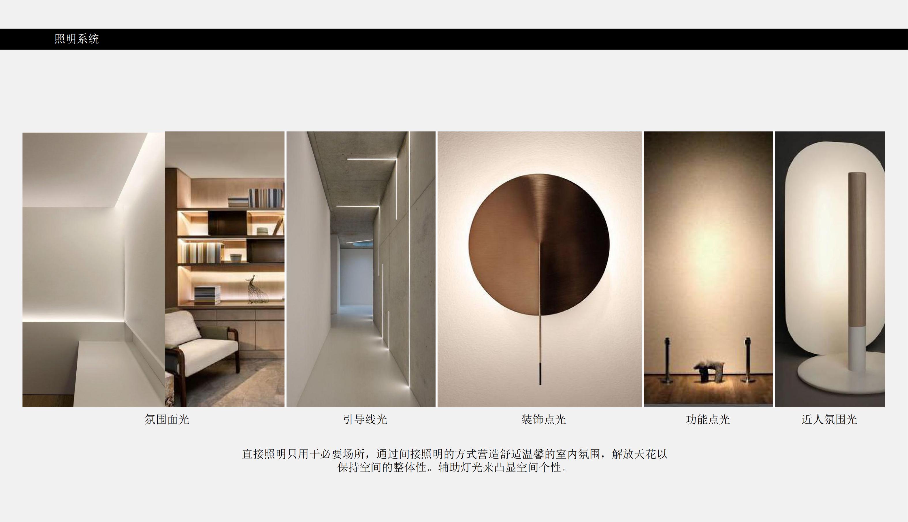 袱ʺֽ185-HN䷽ƻ㱨_25.jpg