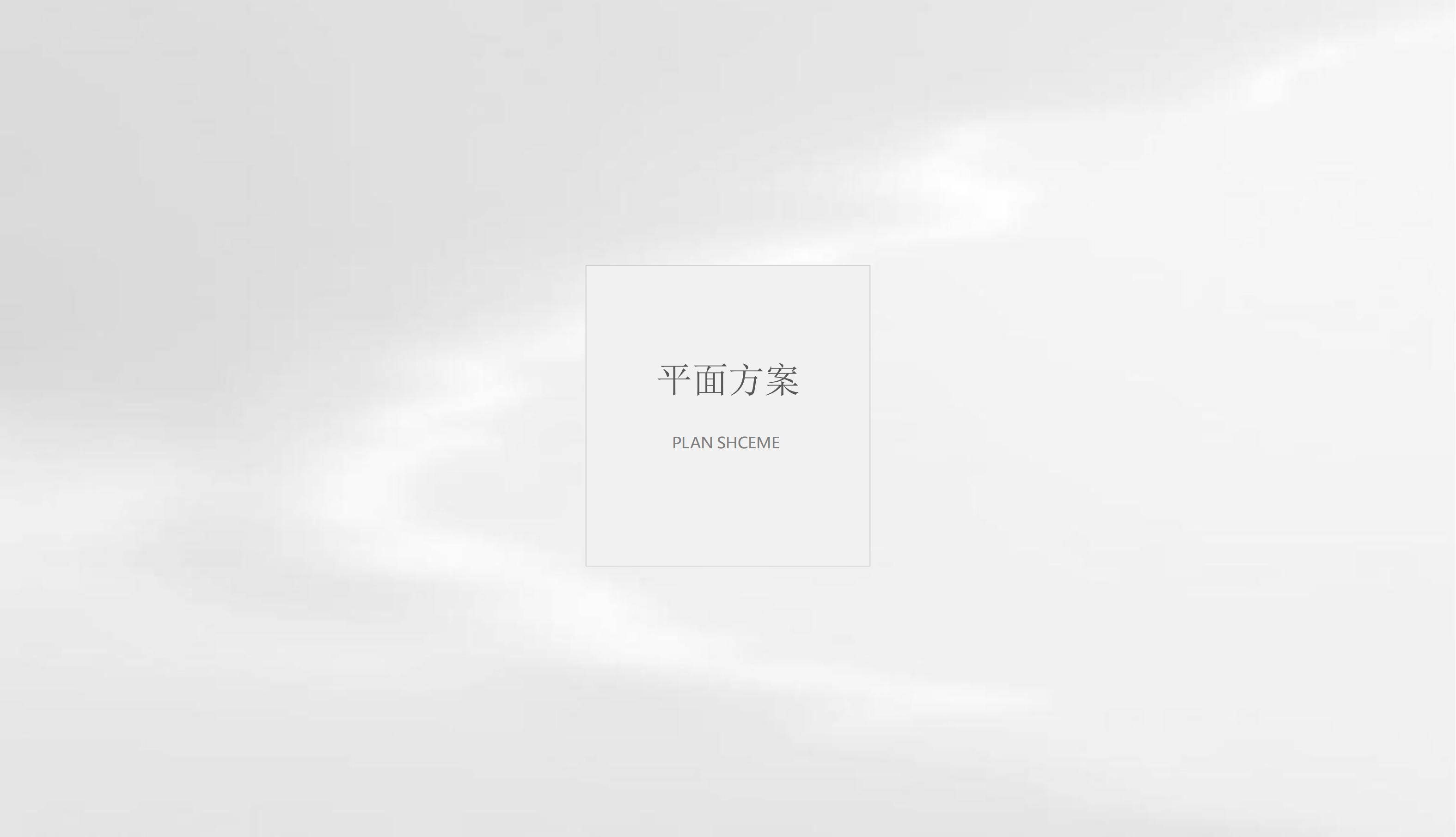 袱ʺֽ185-HN䷽ƻ㱨_27.jpg