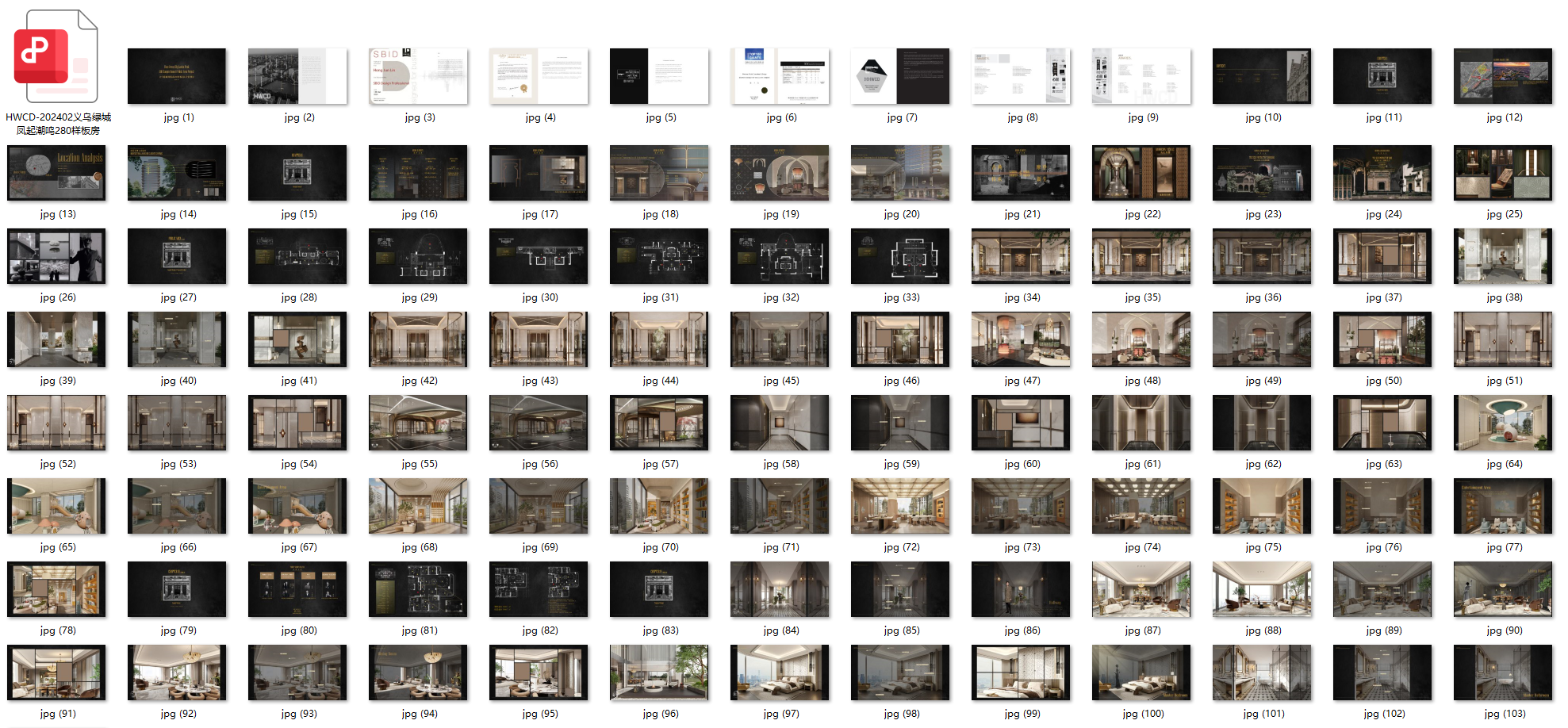 QQ20250120-235132.png