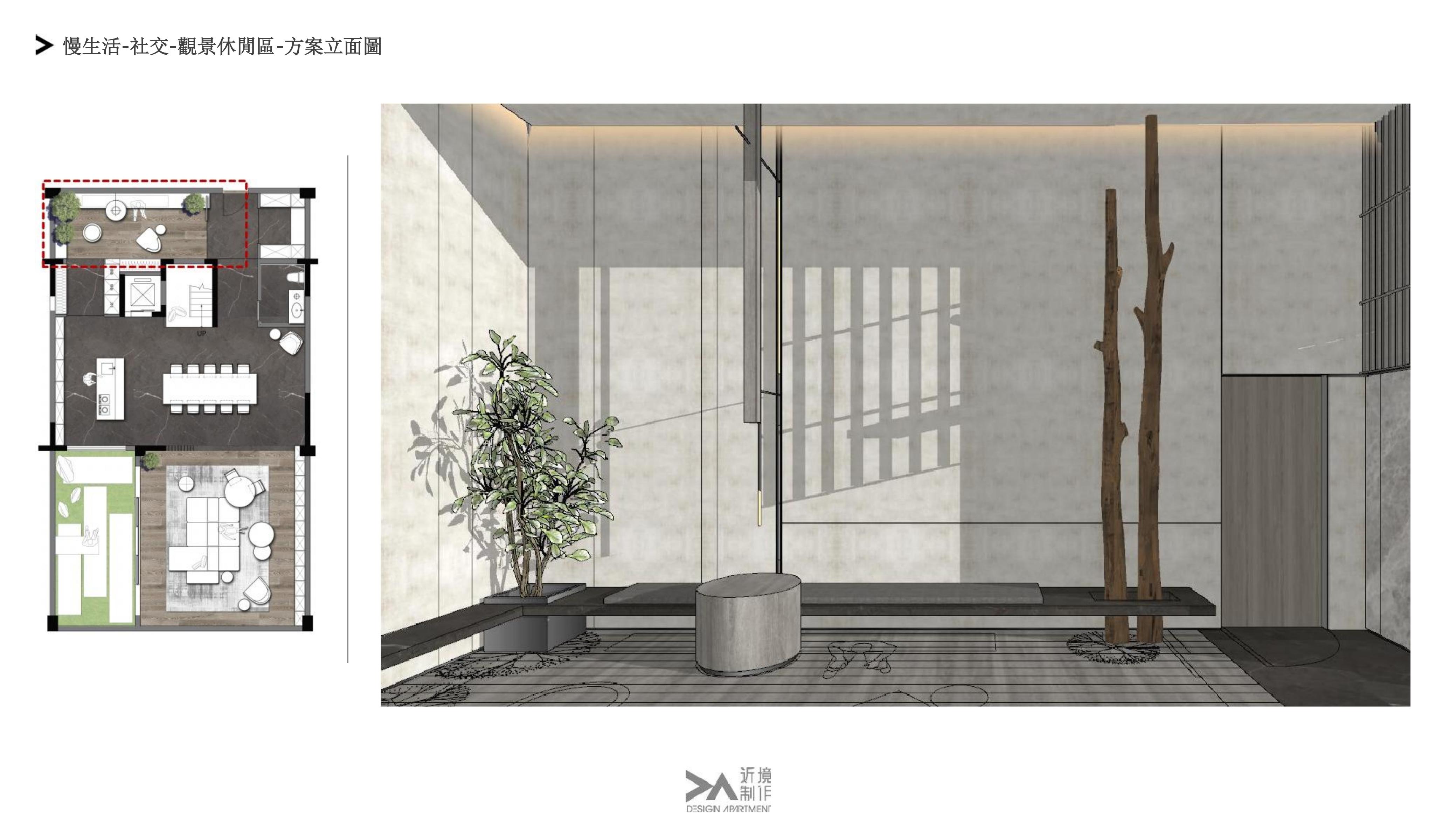 Һݵ̬Aʾ巿ح ԺحPPT93ҳح45Mح2021_30.jpg