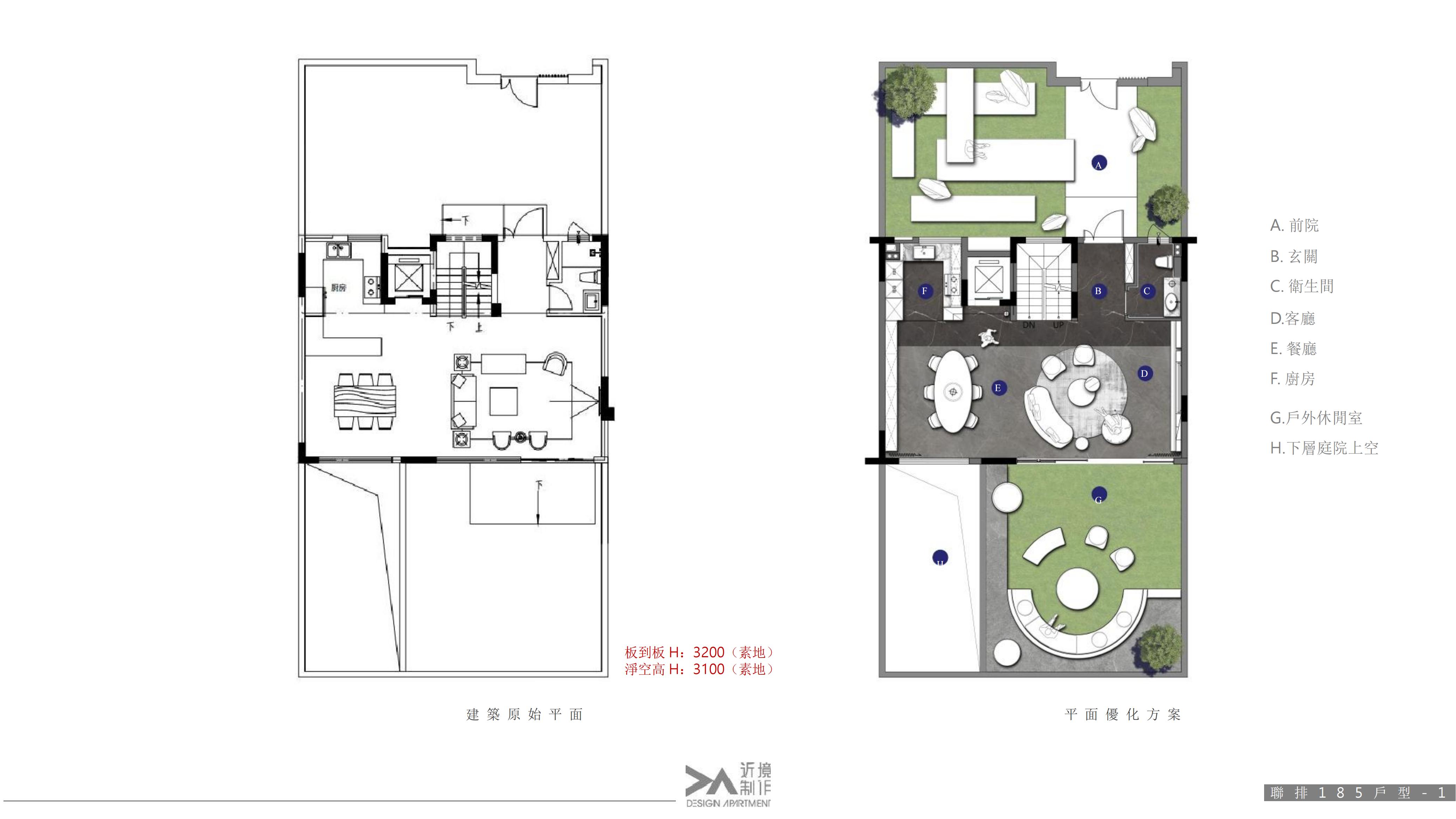 Һݵ̬Aʾ巿ح ԺحPPT93ҳح45Mح2021_38.jpg
