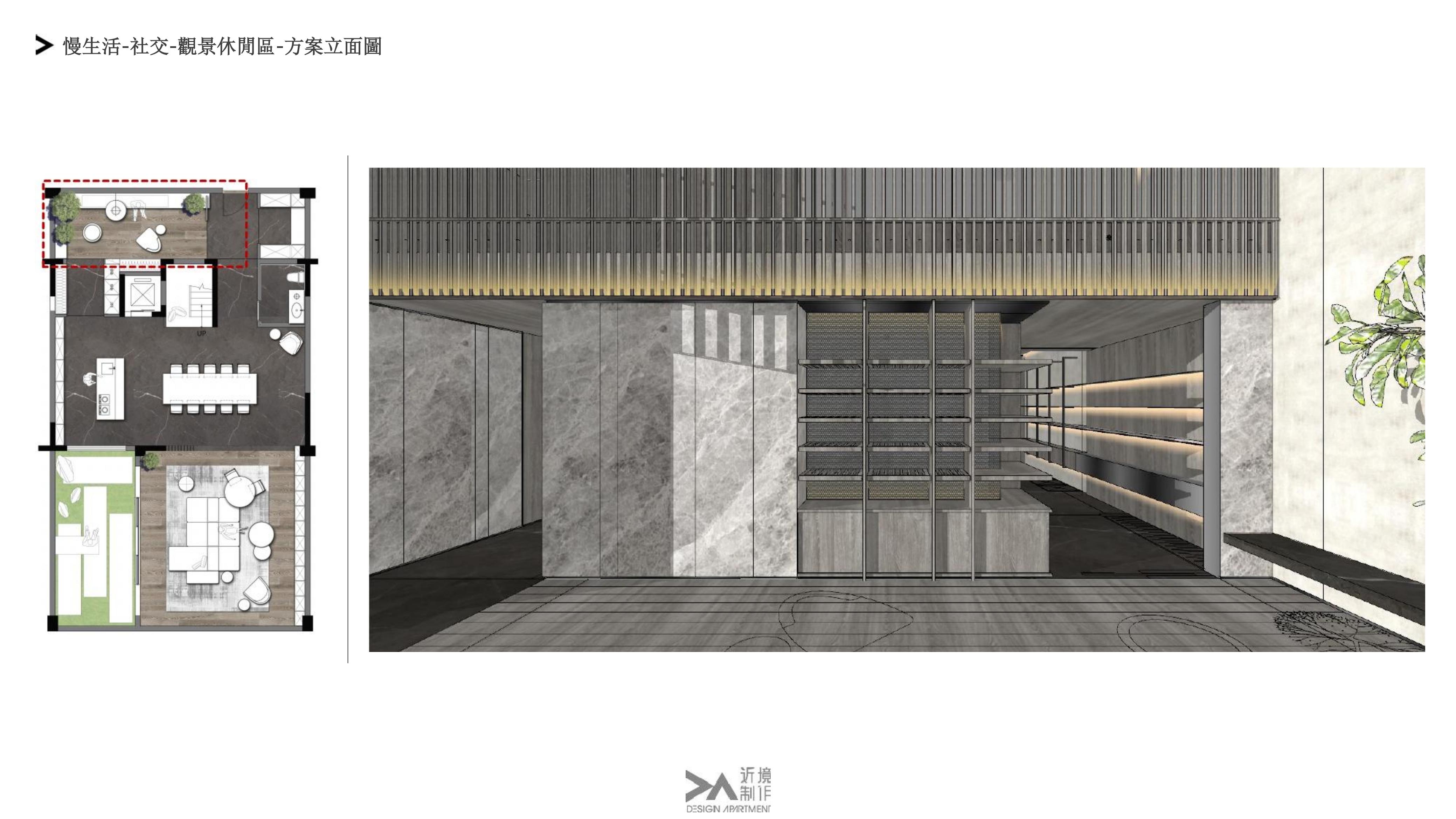 Һݵ̬Aʾ巿ح ԺحPPT93ҳح45Mح2021_31.jpg