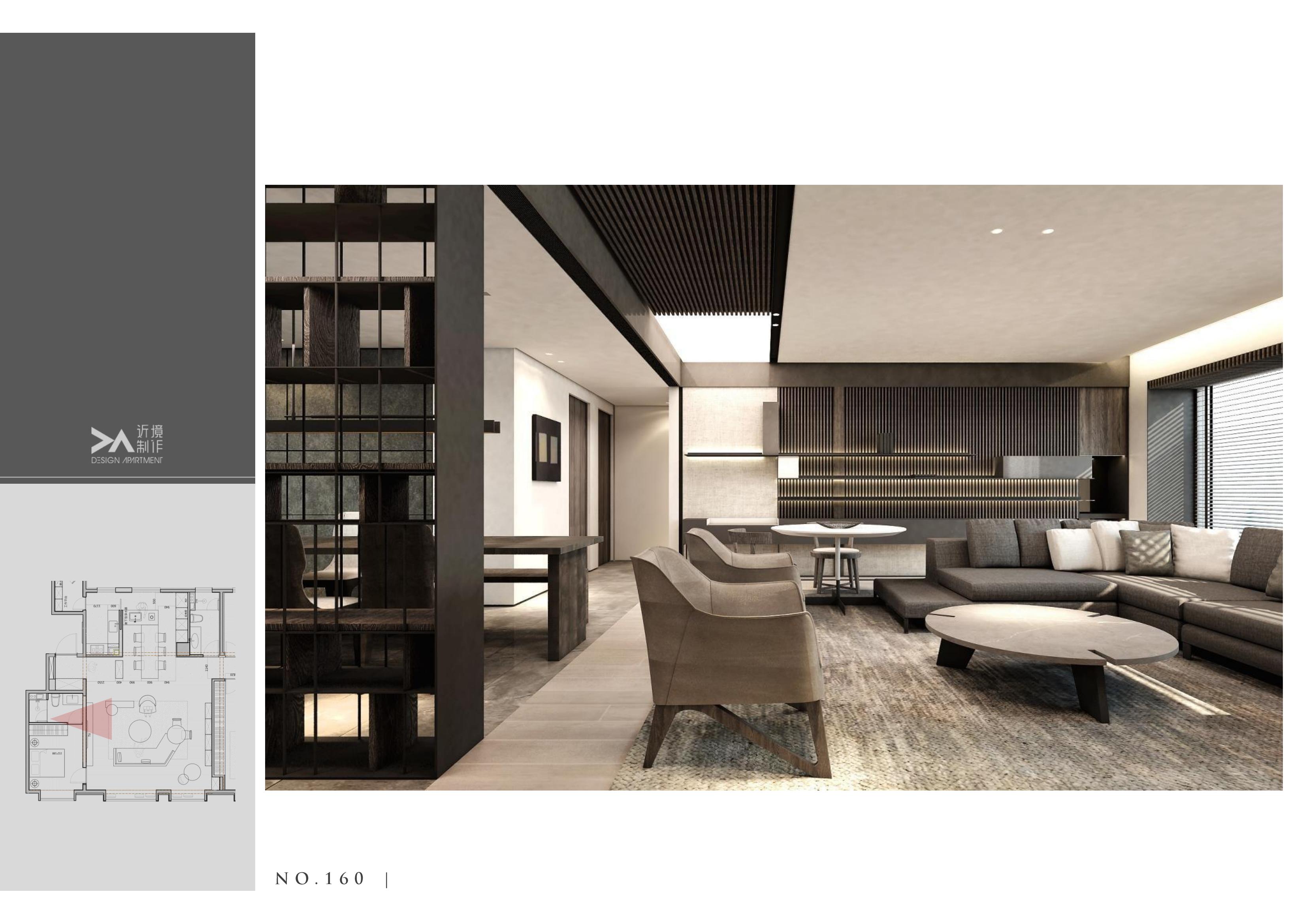 ҺԶͥ(160߲120)حװحPPT56ҳح23.6M.jpg