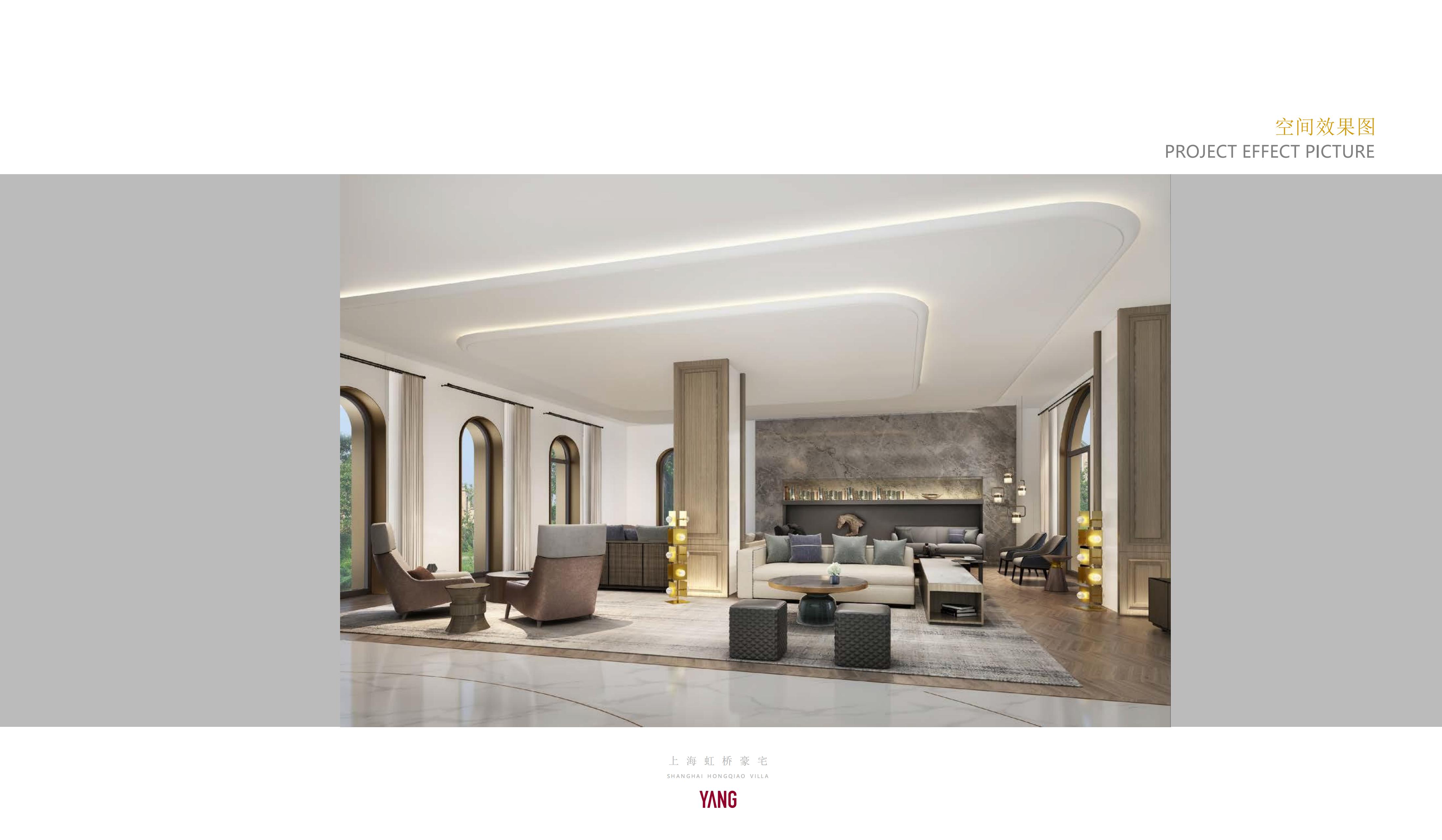 YANGʤϺ Ͼ׳լحPPTƷ50ҳح35.7Mح2018.08_32.jpg