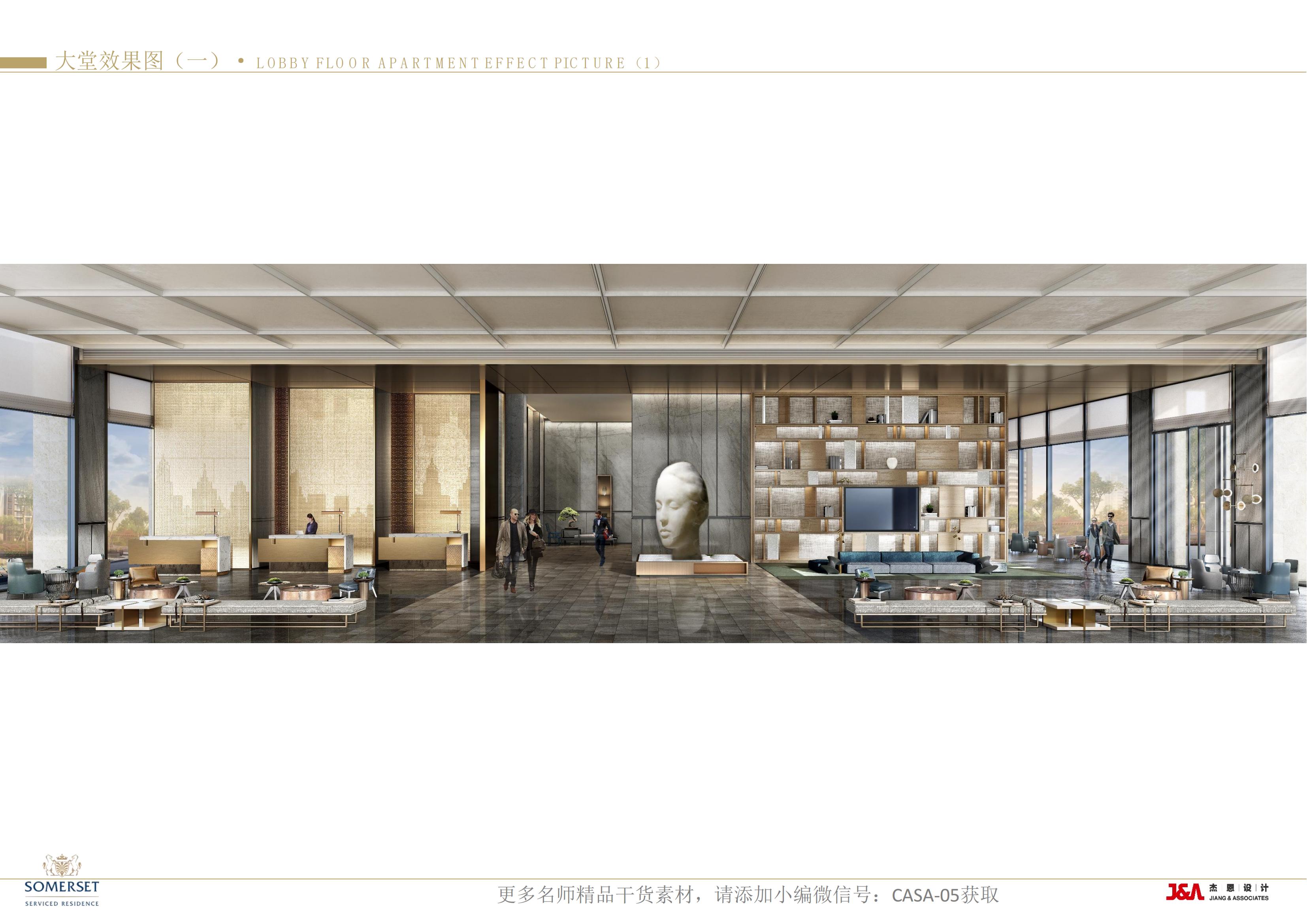 J&amp;AܶơȳǾƵʽԢحPPTƷ101ҳح74.2Mح2018.05_10.jpg