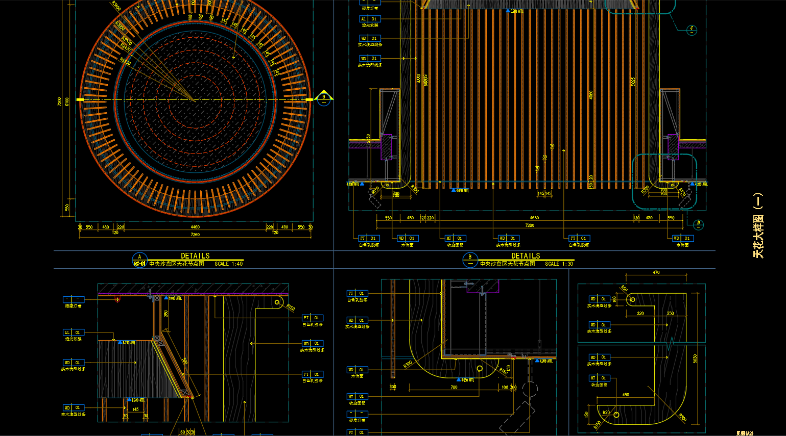 f982004188d9a2ee35d470a47db13e0.png