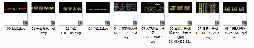 971a6927ef7b116a90967c2e80b665a.png