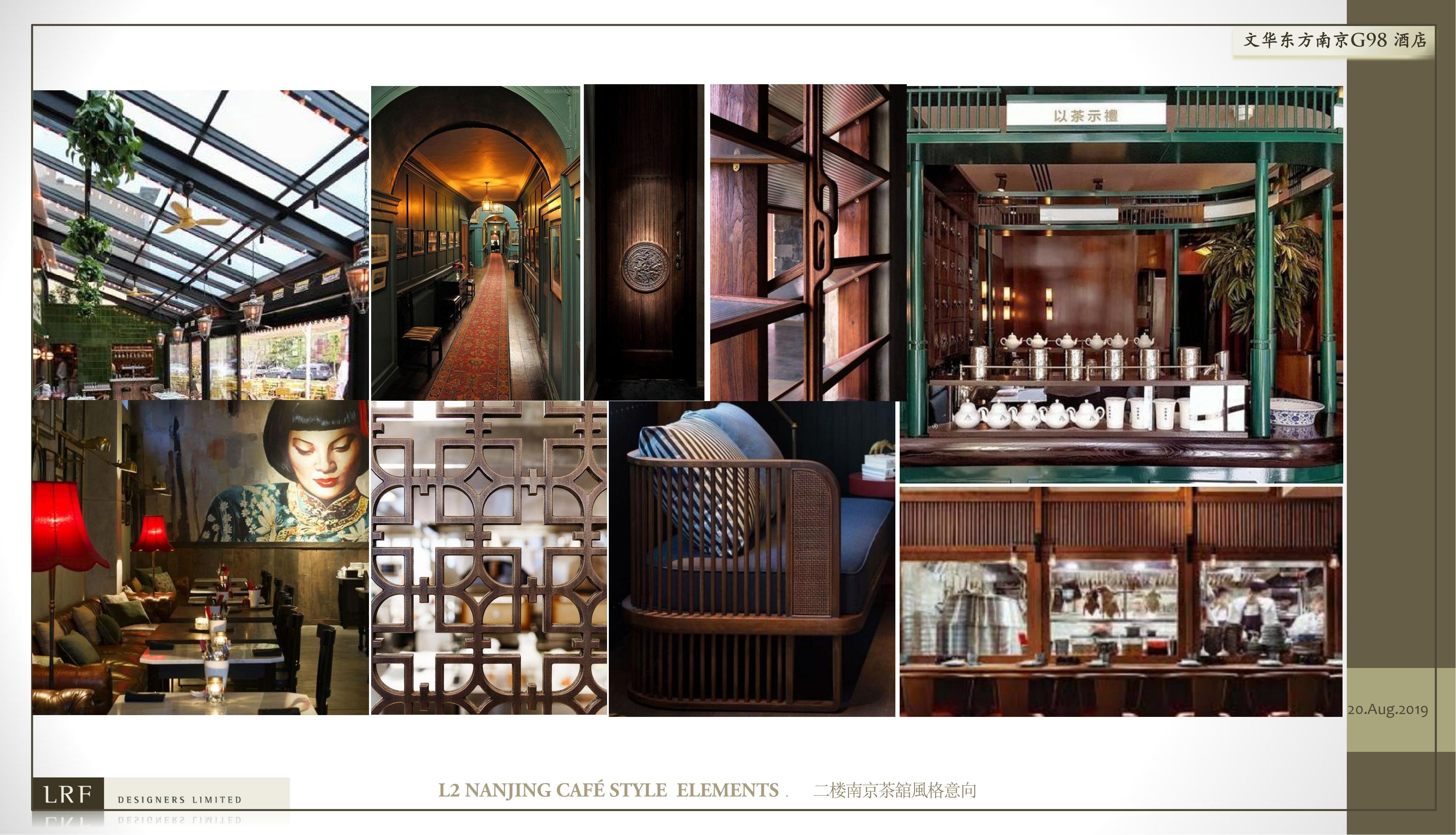 Aedas LFRϾĻƵ_17.jpg