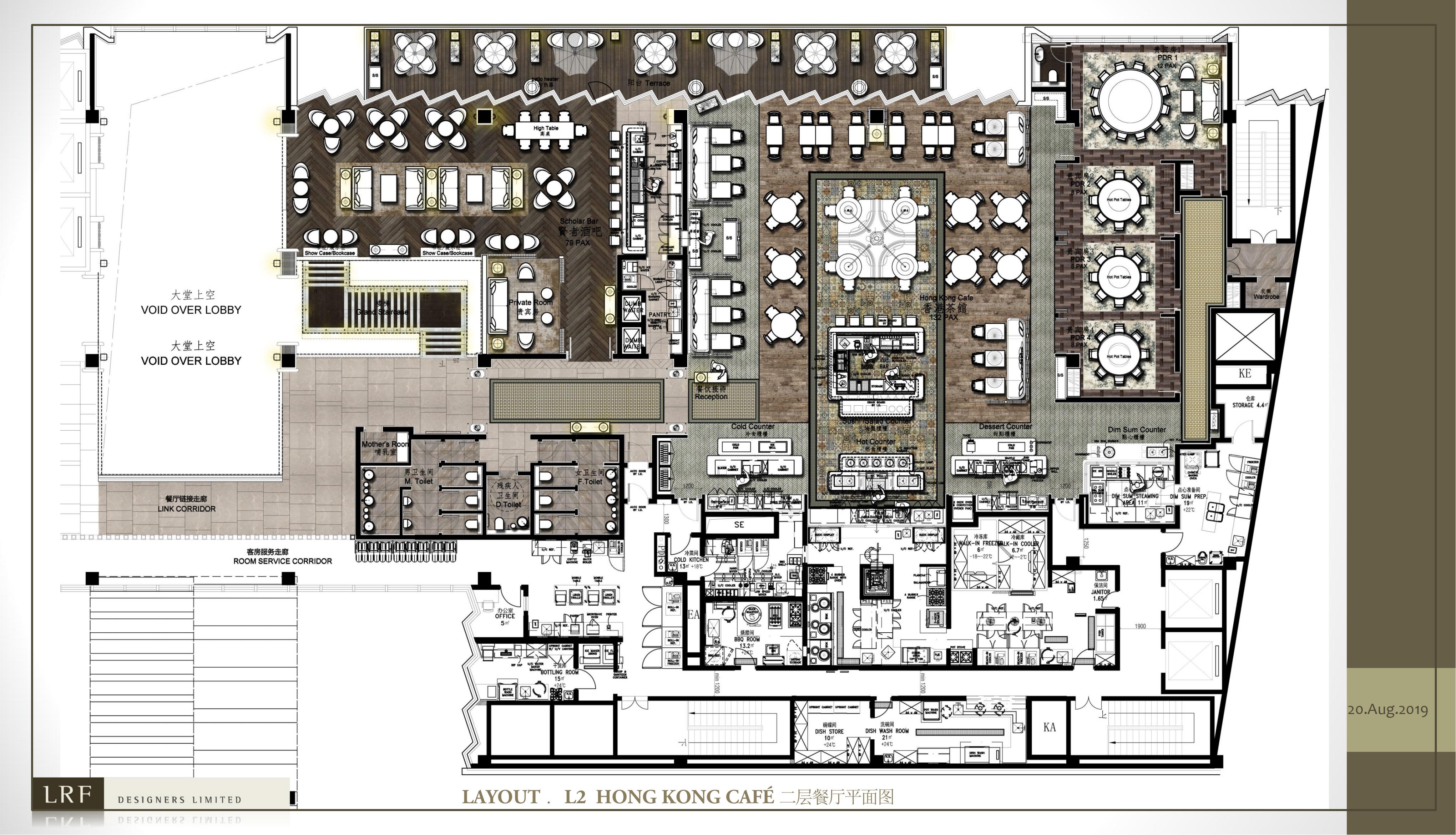 Aedas LFRϾĻƵ_19.jpg