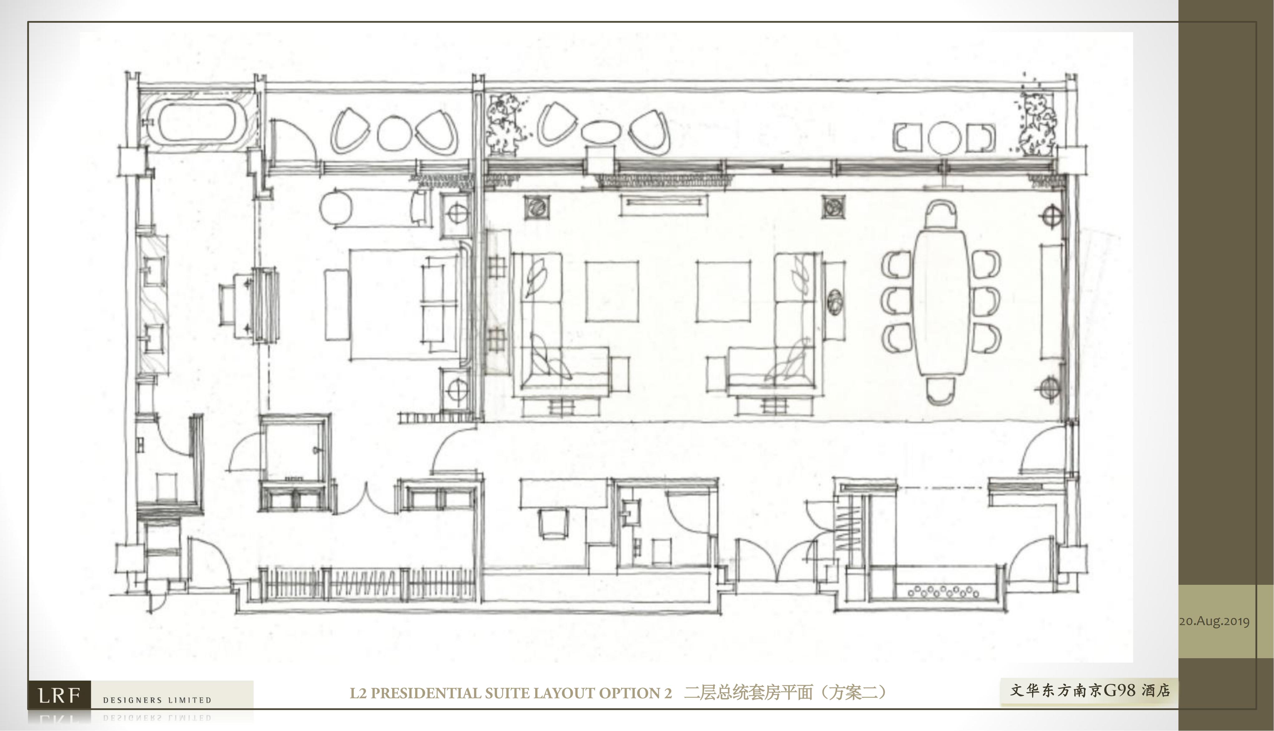 Aedas LFRϾĻƵ_66.jpg