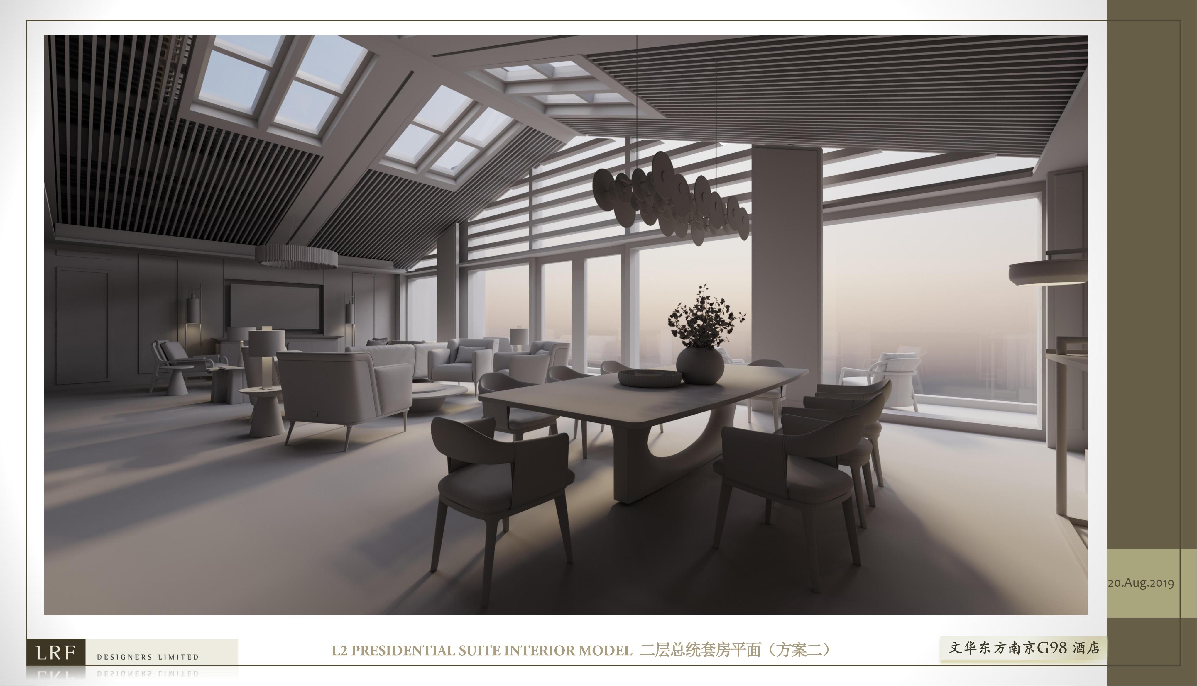 Aedas LFRϾĻƵ_67.jpg