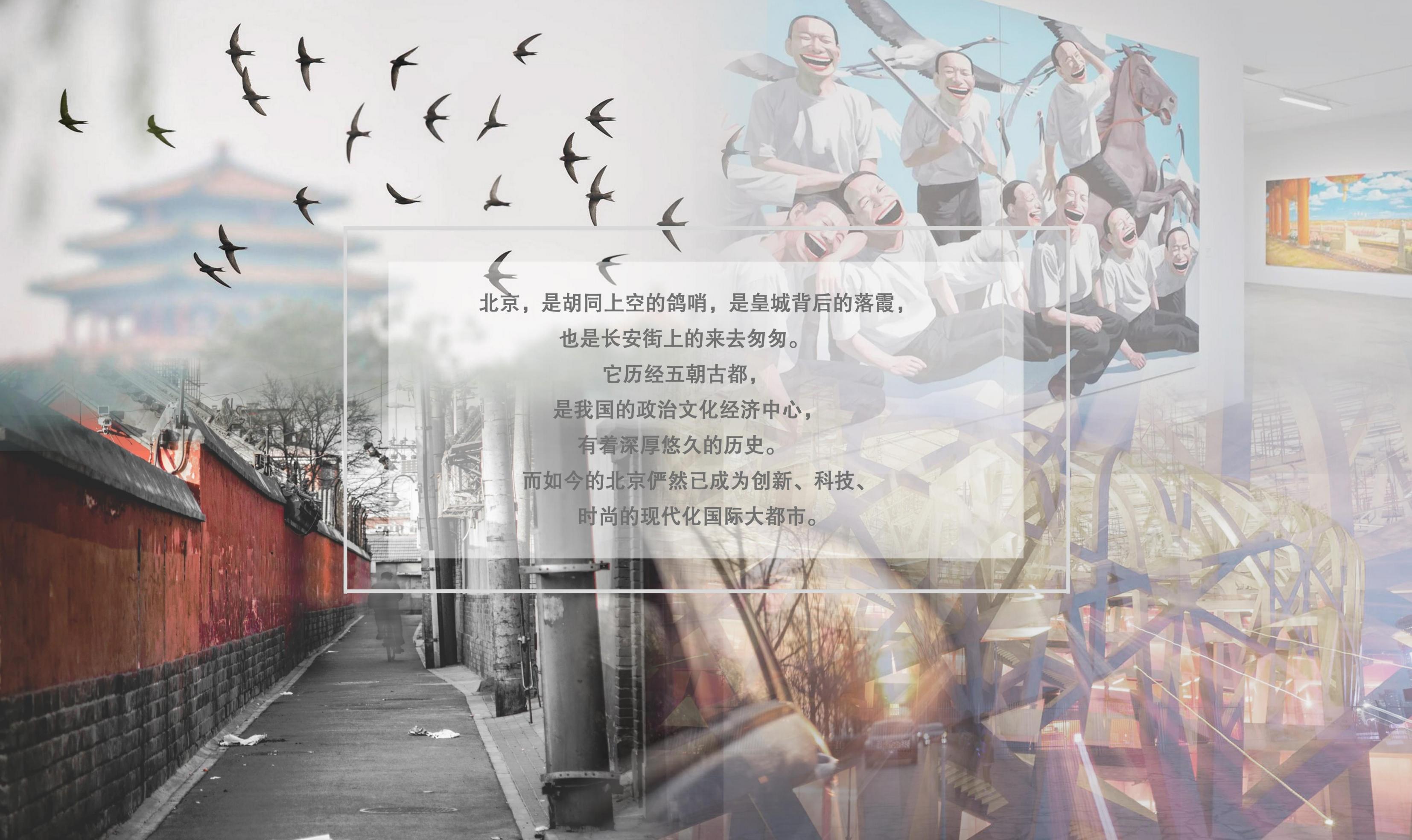 CCDƽƵحPPTͷ巿&amp;&amp;_02.jpg