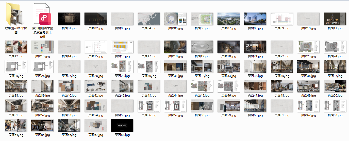 cfa8376370c4ae876fb18c5900b3c06.png