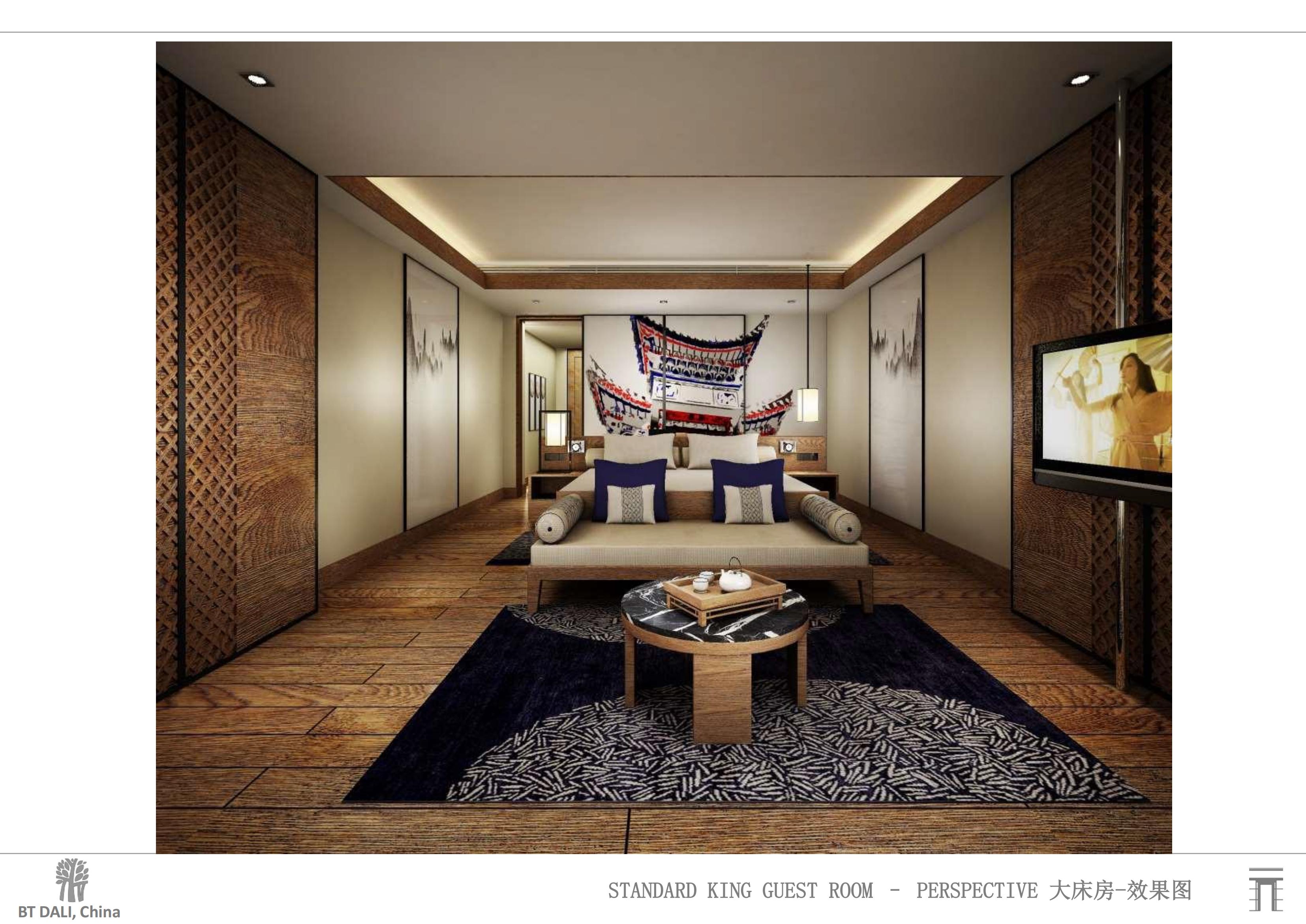 ¼ơϴׯح ͷƷPPT_56.jpg