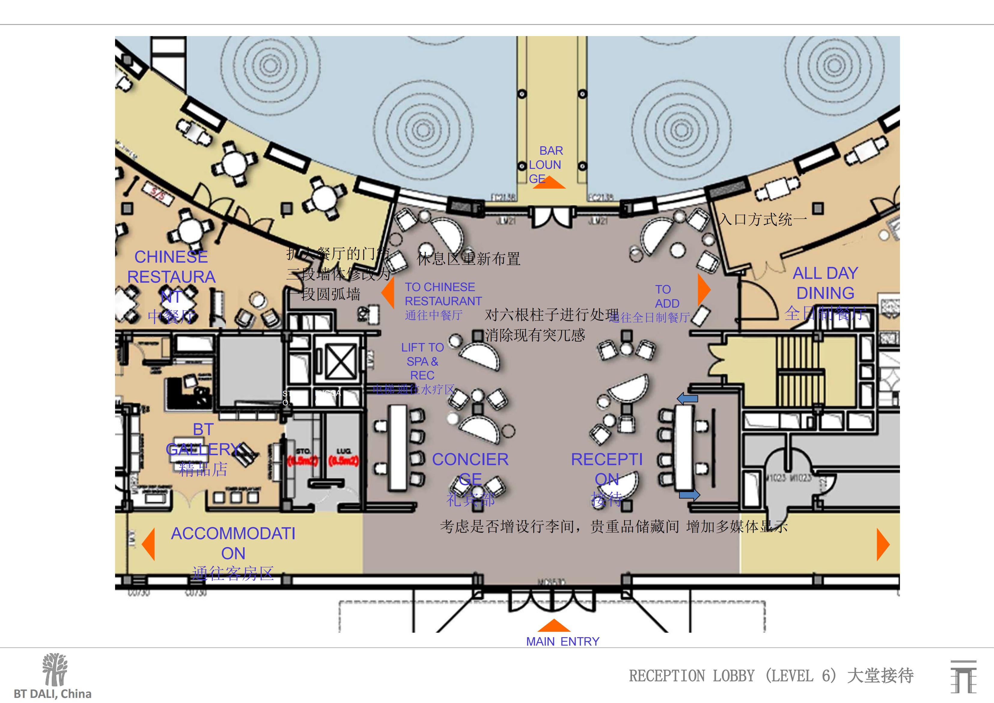 ¼ơϴׯح ͷƷPPT_94.jpg