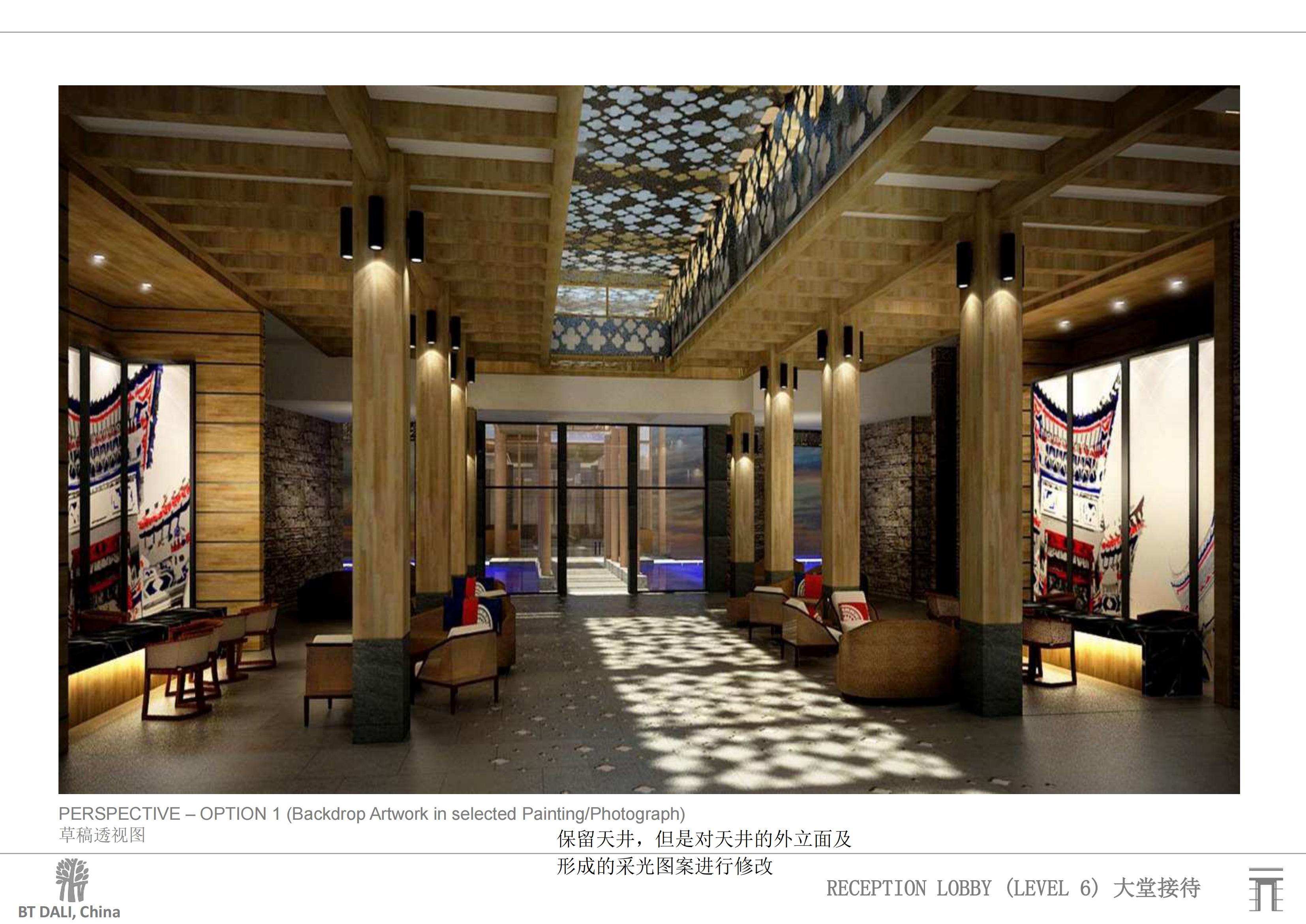 ¼ơϴׯح ͷƷPPT_95.jpg