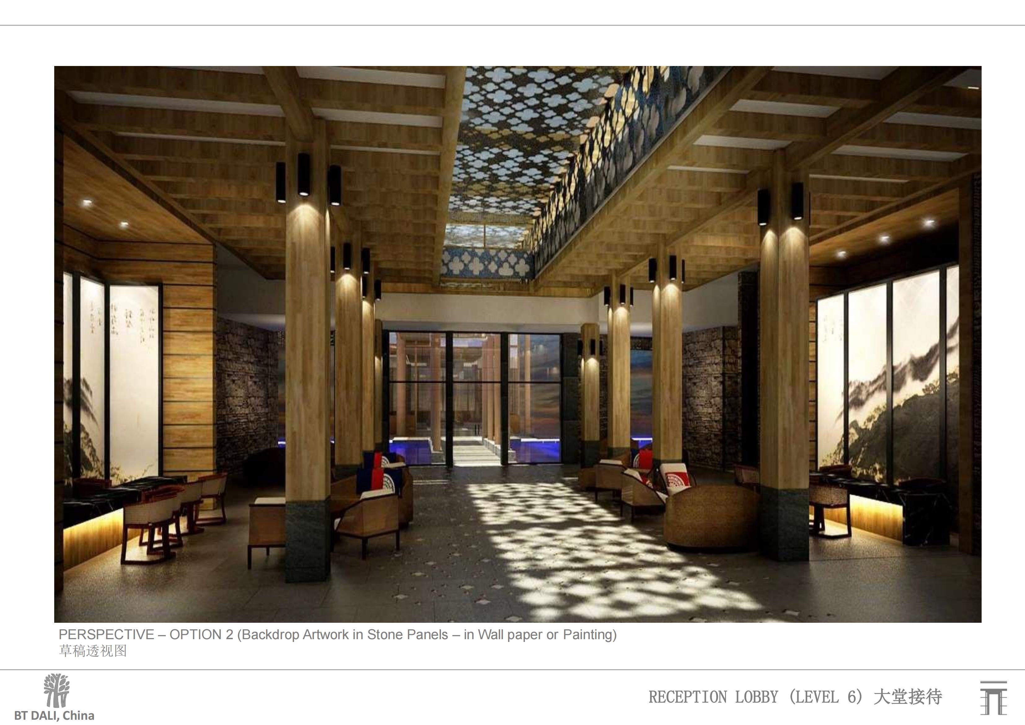 ¼ơϴׯح ͷƷPPT_96.jpg