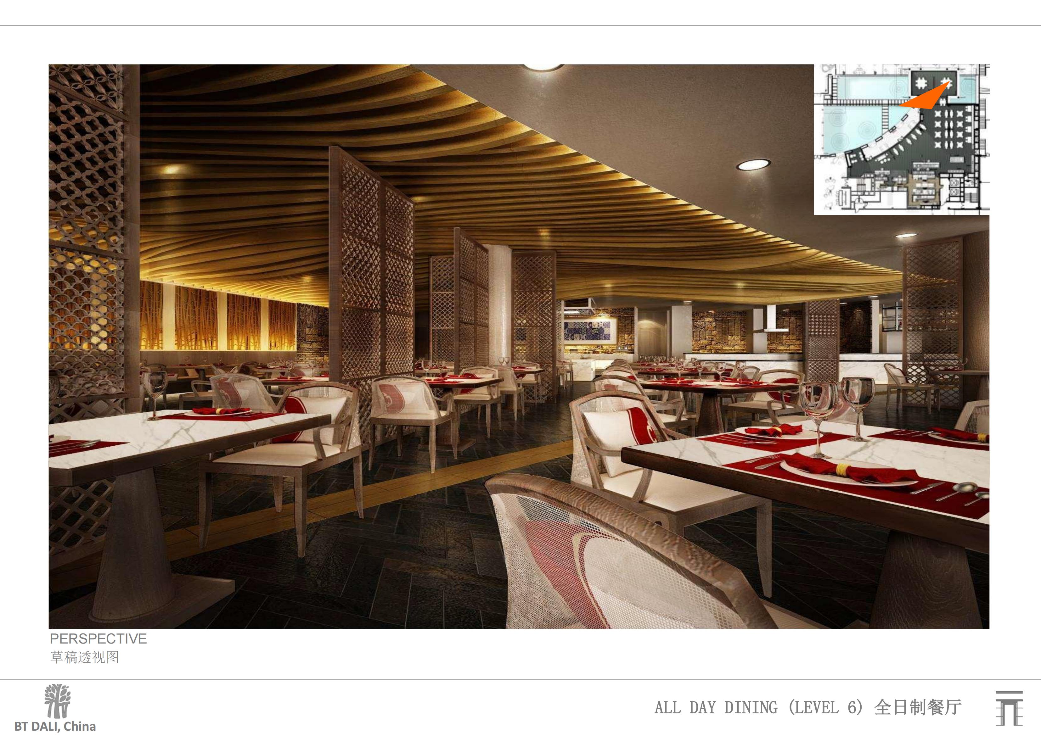 ¼ơϴׯح ͷƷPPT_107.jpg