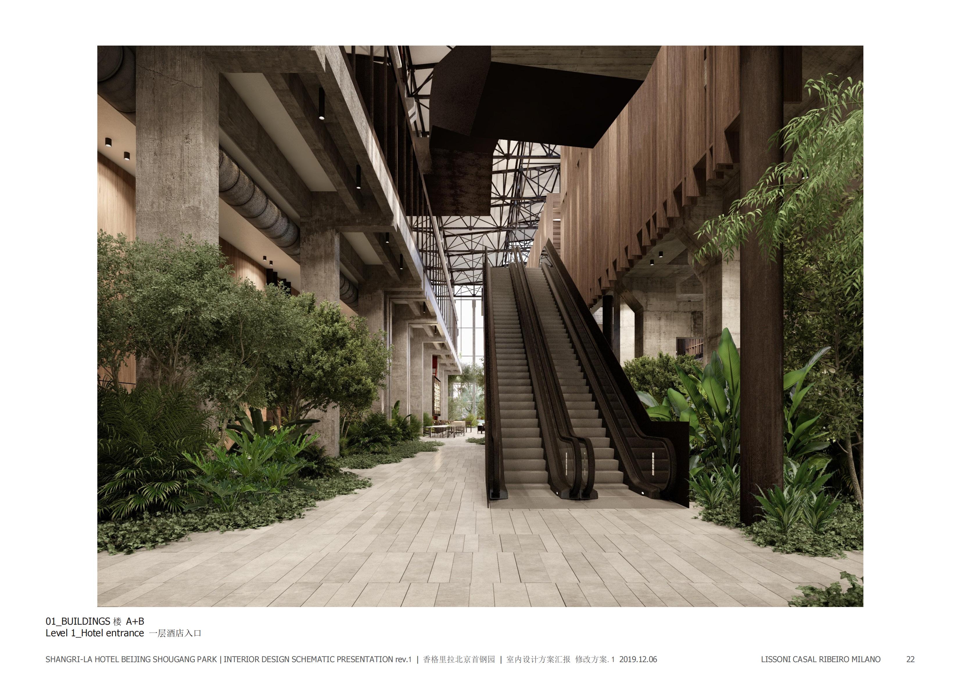 Piero Lissoni׸԰ƵحPPT_13.jpg