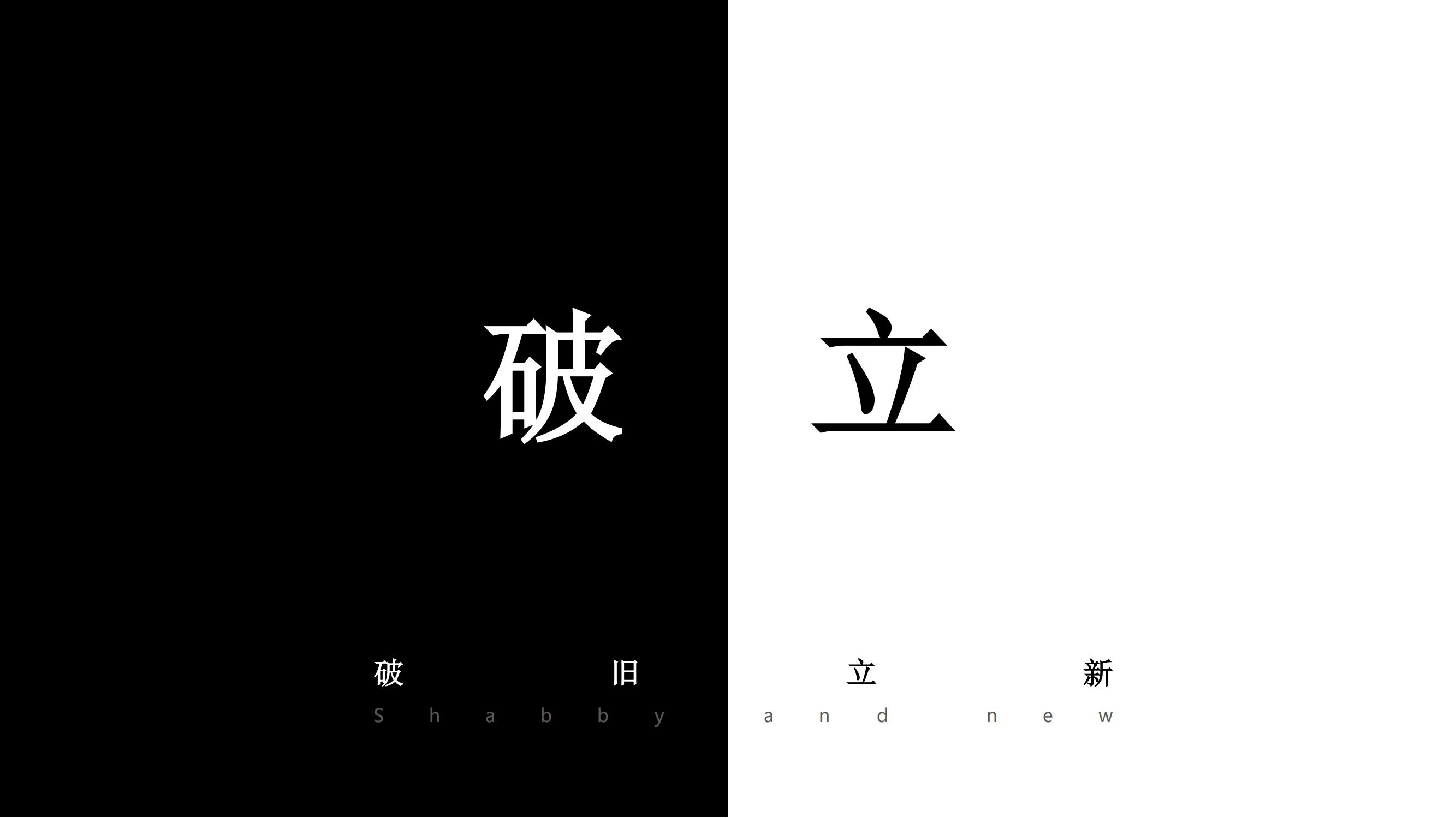 ľ졿ʳұձ(ʯʱ㳡)_01.jpg