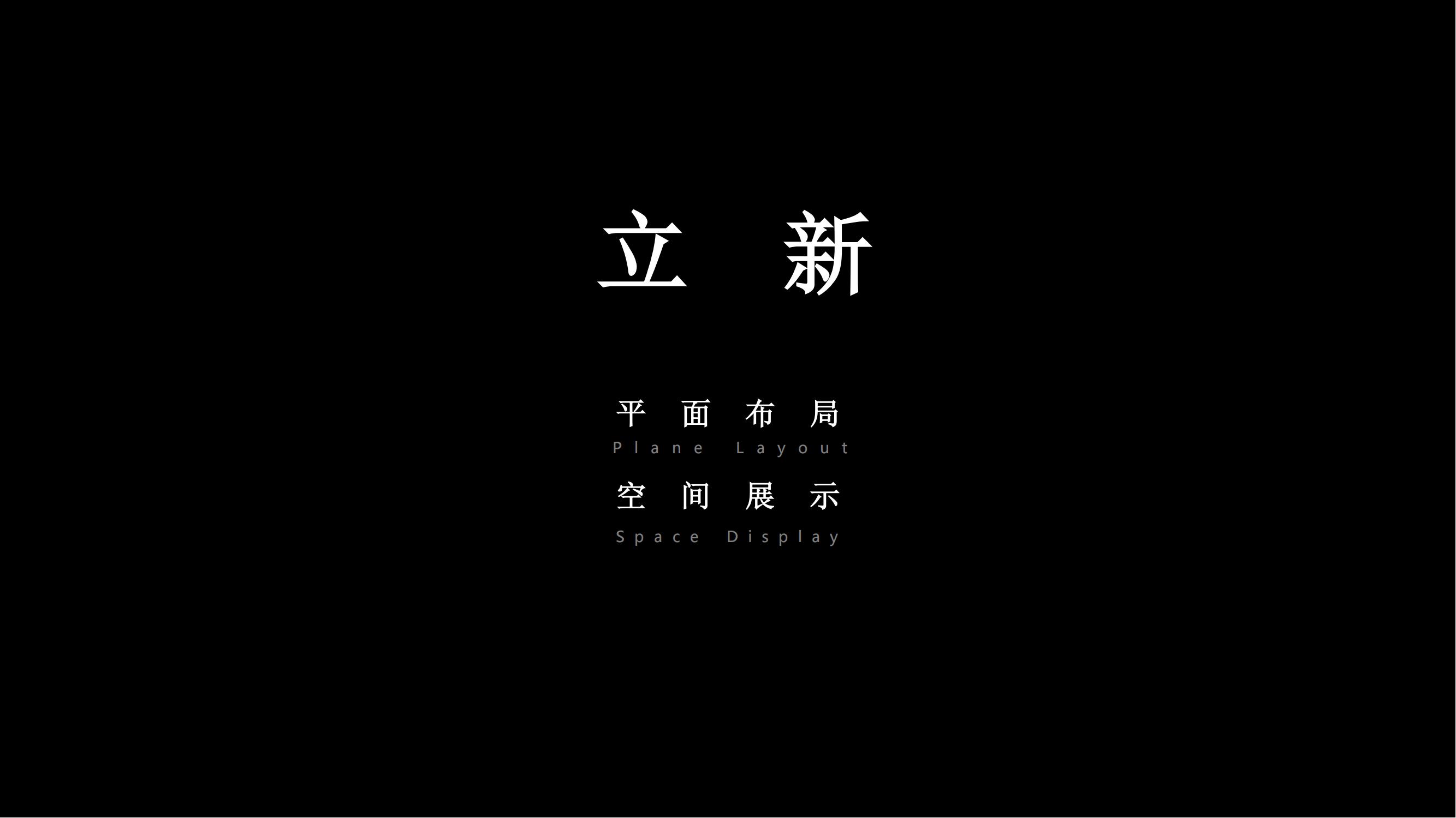 ľ졿ʳұձ(ʯʱ㳡)_03.jpg