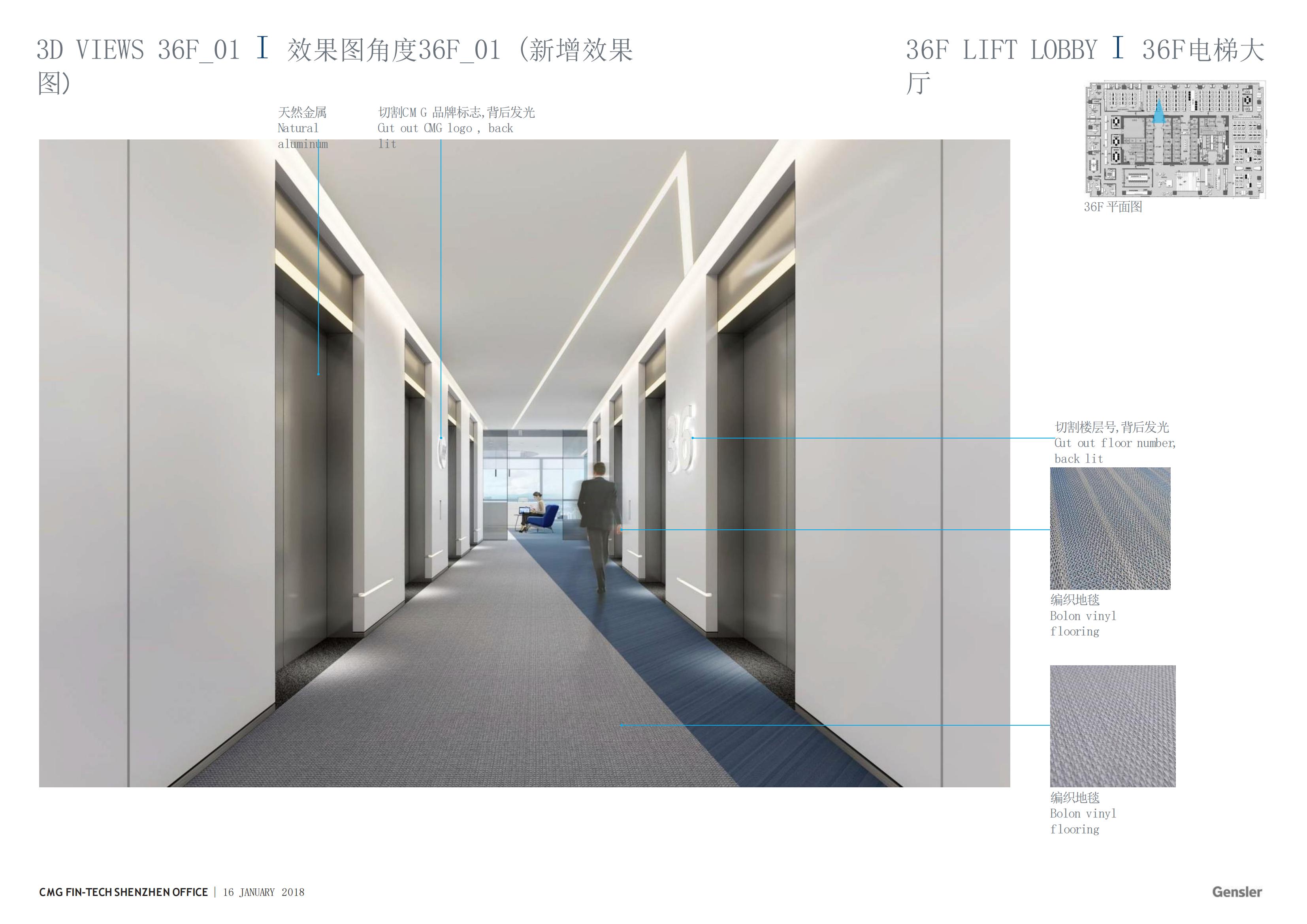 Genslerֽ̾ڼŰ칫حPPT_20.jpg