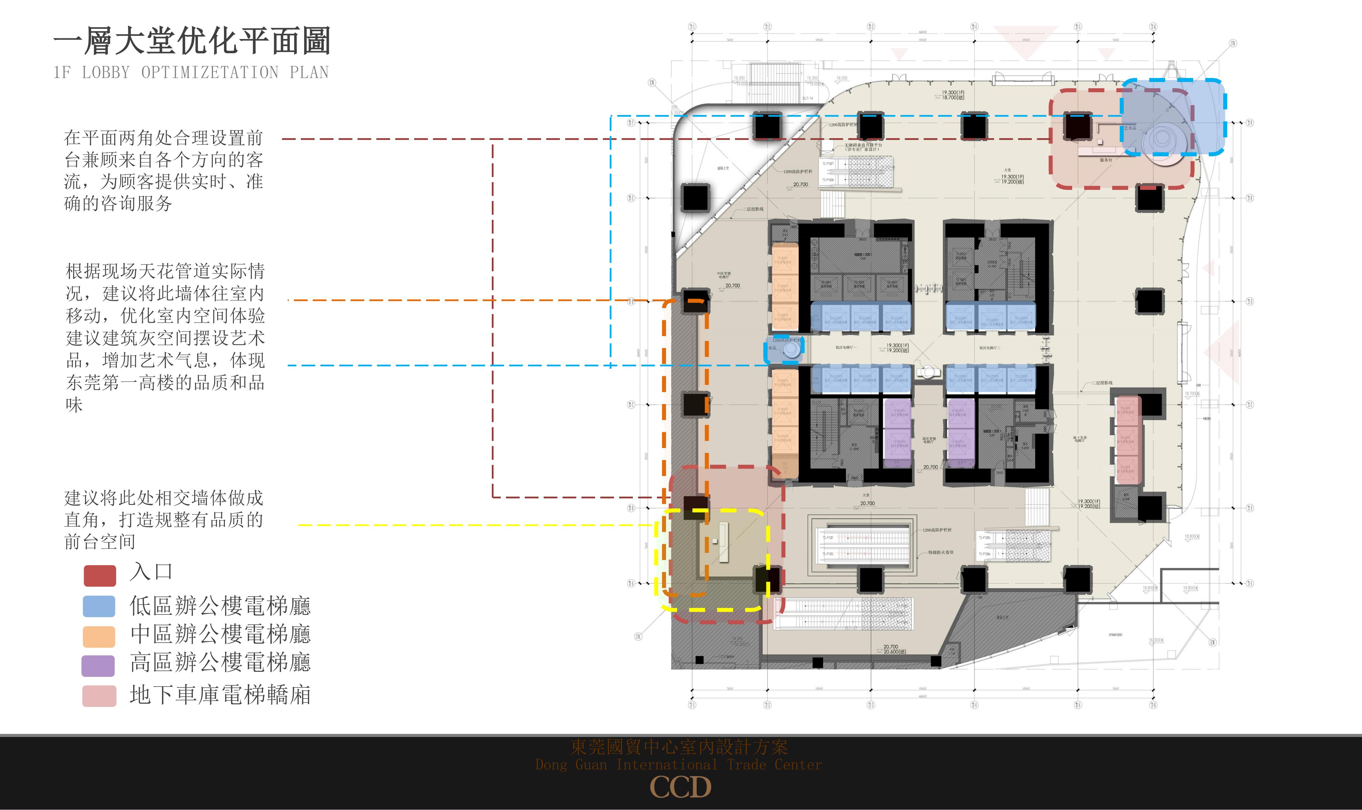 UCD by CCD㶫ݸӯóİ칫_07.jpg