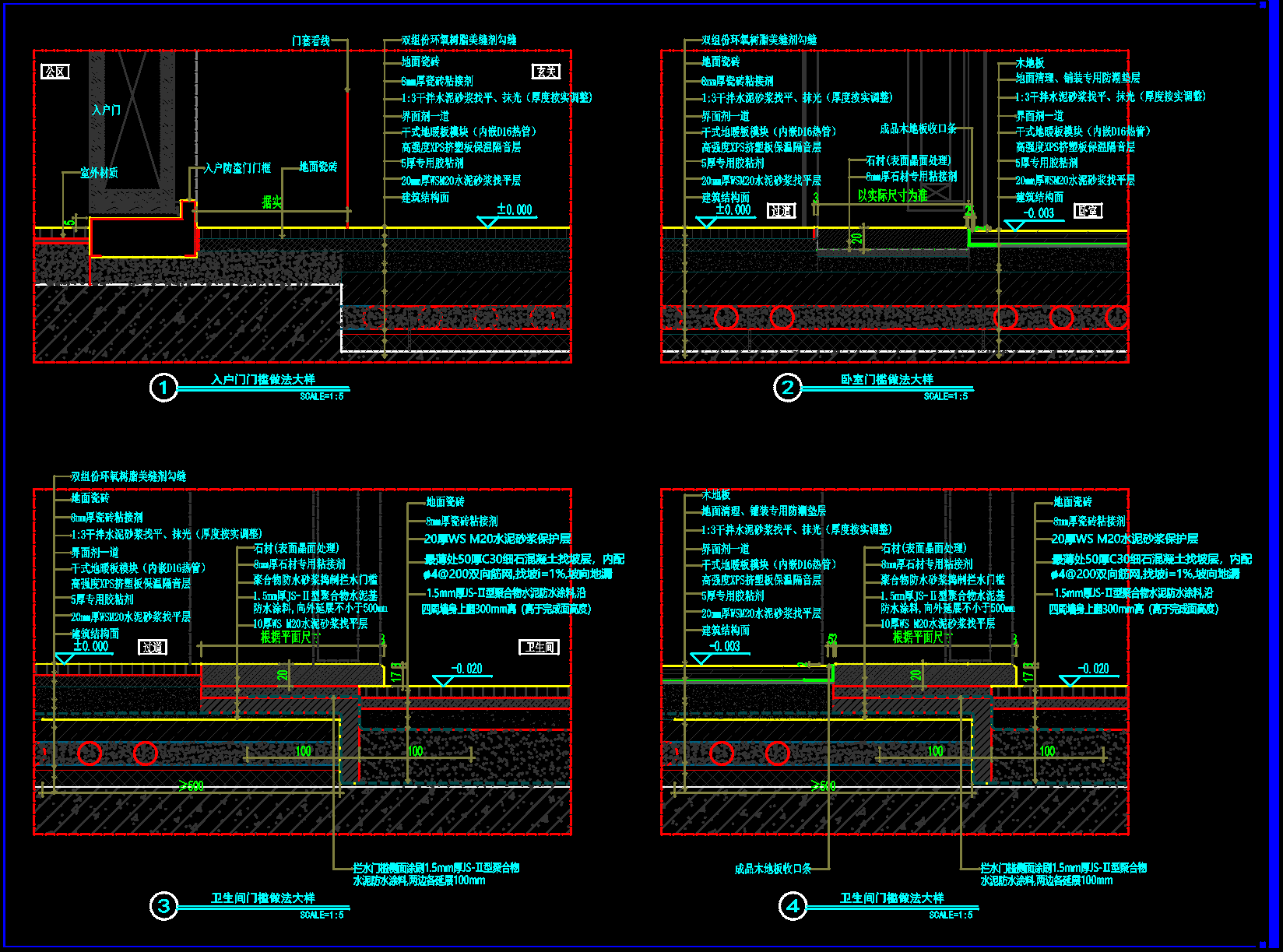 QQ20250207-155752.png