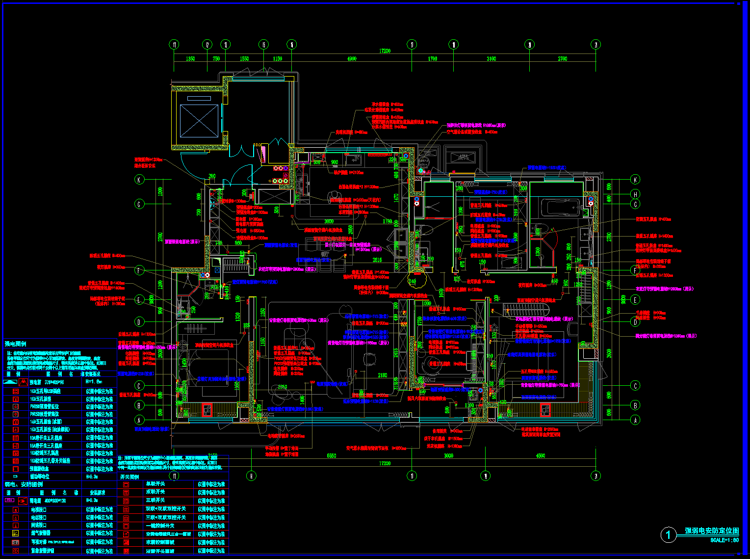 QQ20250207-160048.png