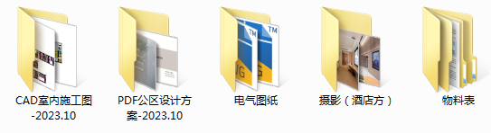 7f3928d14b0895008291af49b09a753.png