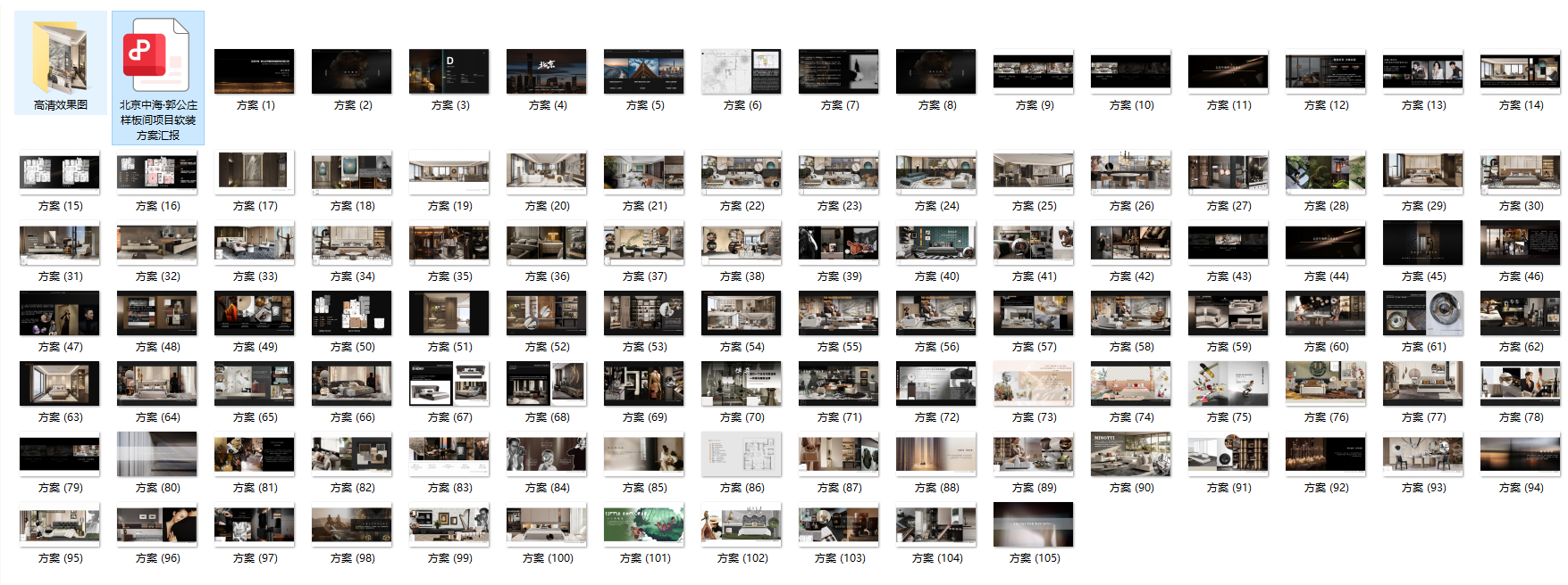 QQ20250208-170948.png