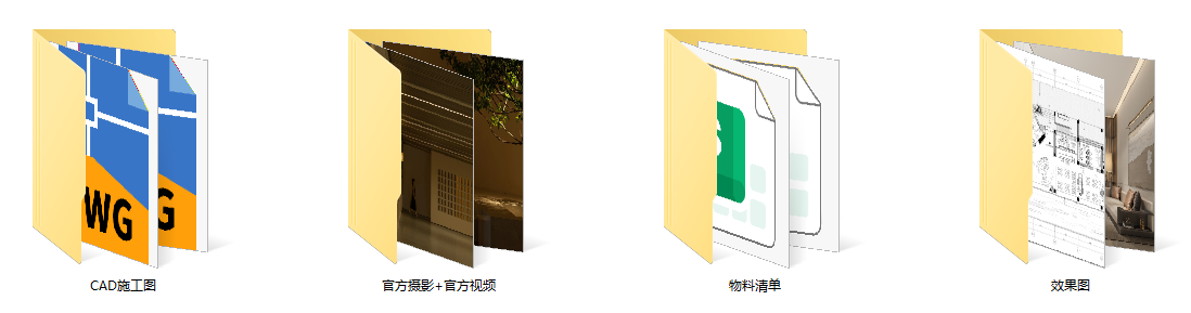 QQ20250208-181637.png