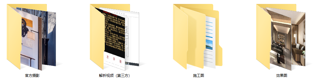 QQ20250210-072055.png