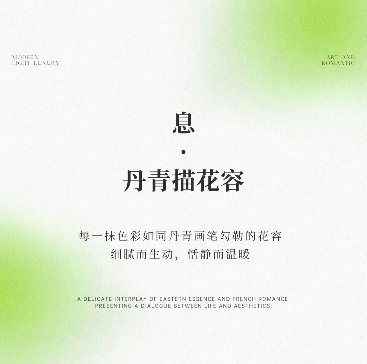 DM_20250210143427_011.PNG