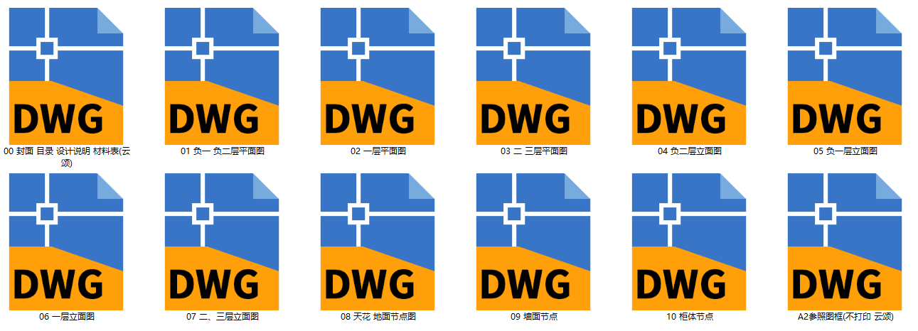 QQ20250210-230849.png