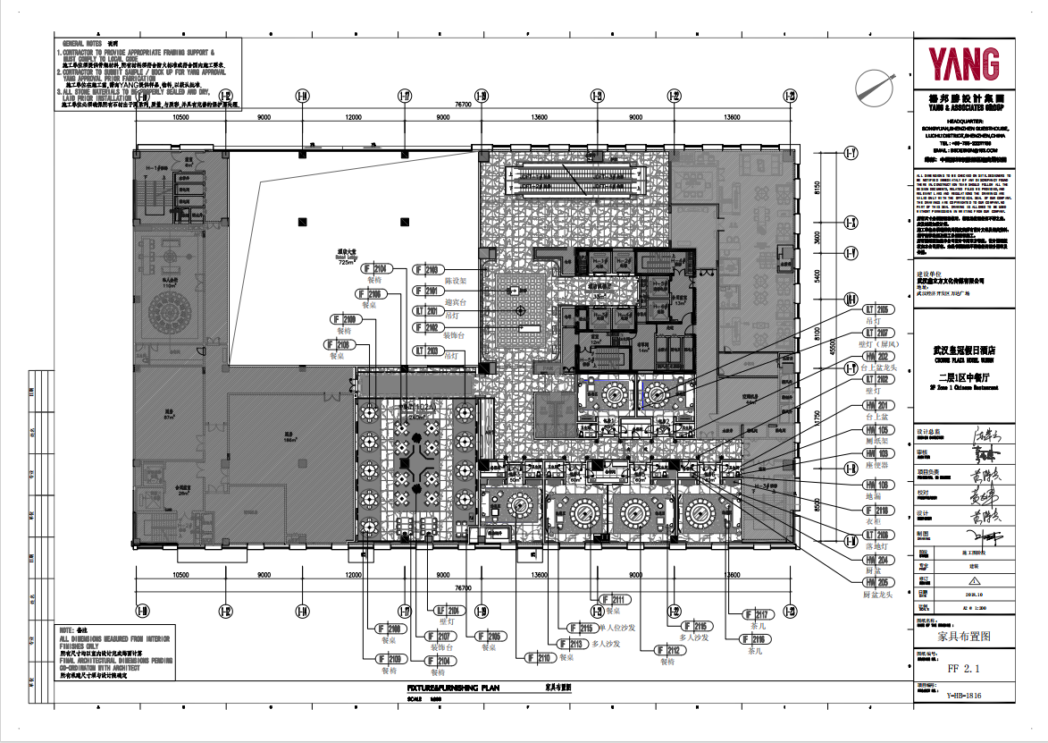 d4b1cb616f325e612413a17f7fa11ec.png